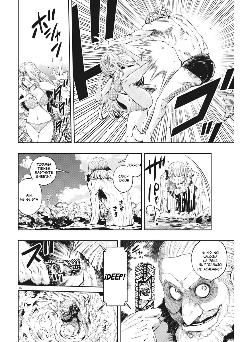 Kamen Rider W : Fuuto Detectives Capítulo 95 - Page 17