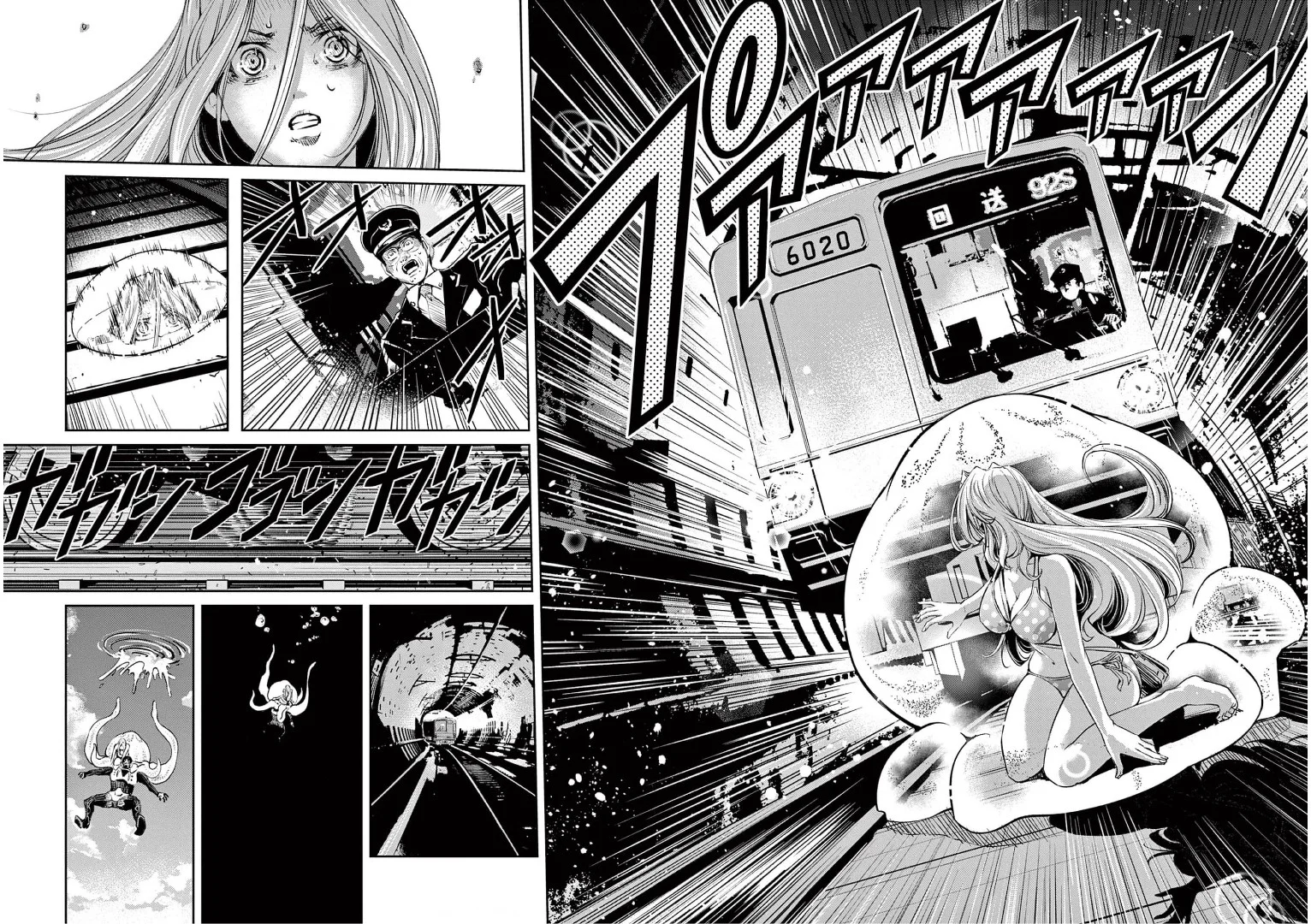 Kamen Rider W : Fuuto Detectives Capítulo 95 - Page 23