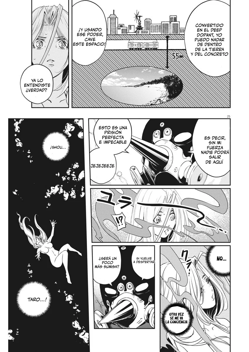 Kamen Rider W : Fuuto Detectives Capítulo 95 - Page 25