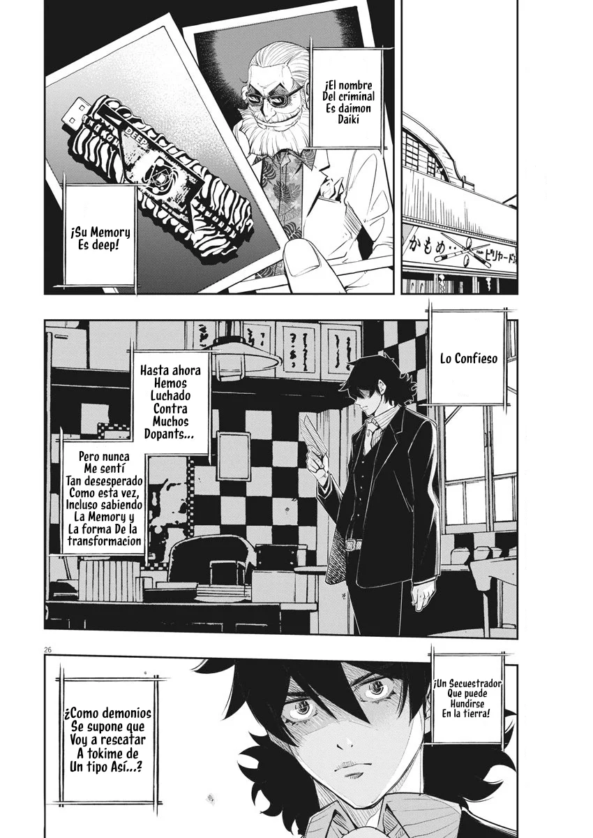 Kamen Rider W : Fuuto Detectives Capítulo 95 - Page 26