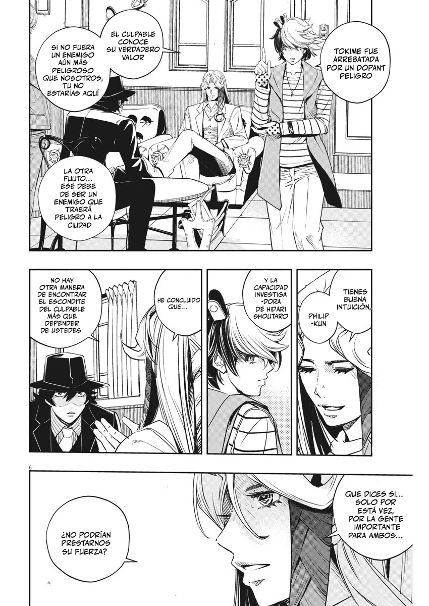 Kamen Rider W : Fuuto Detectives Capítulo 95 - Page 7