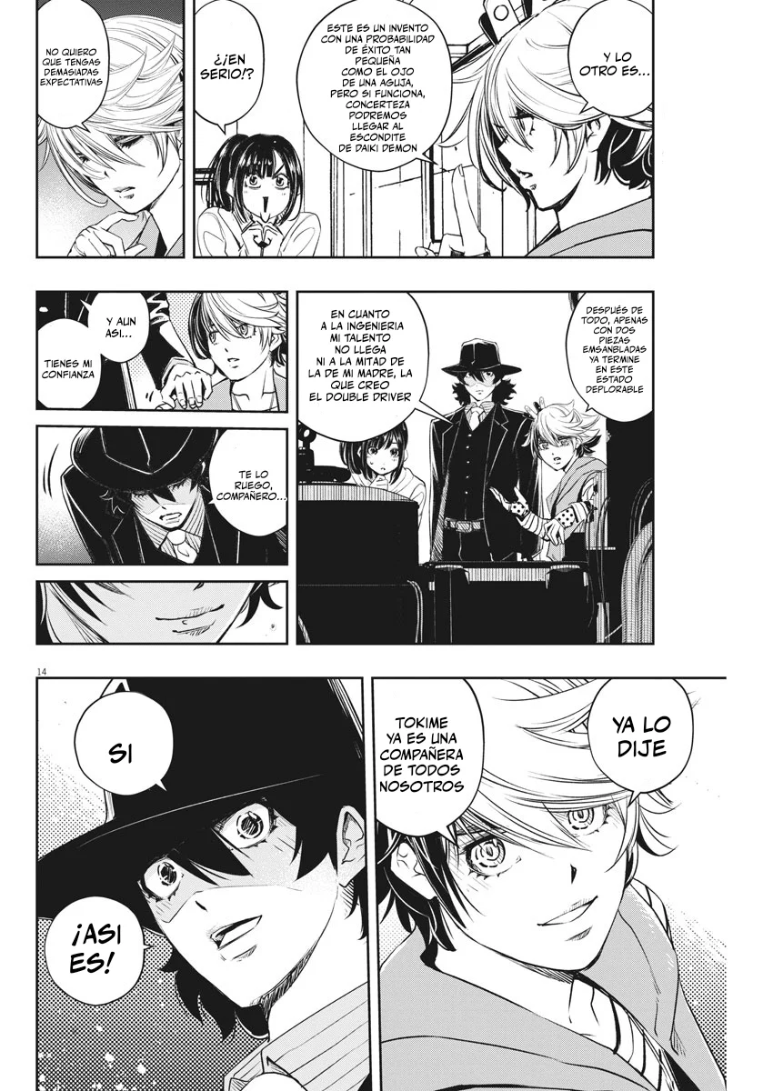Kamen Rider W : Fuuto Detectives Capítulo 96 - Page 15
