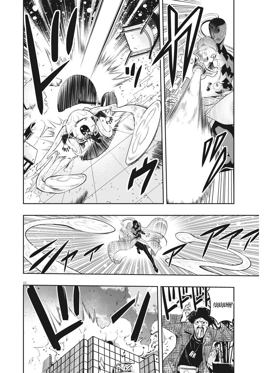 Kamen Rider W : Fuuto Detectives Capítulo 97 - Page 10