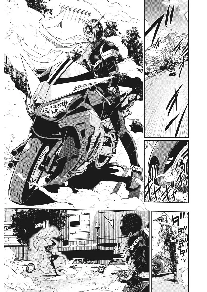 Kamen Rider W : Fuuto Detectives Capítulo 97 - Page 11