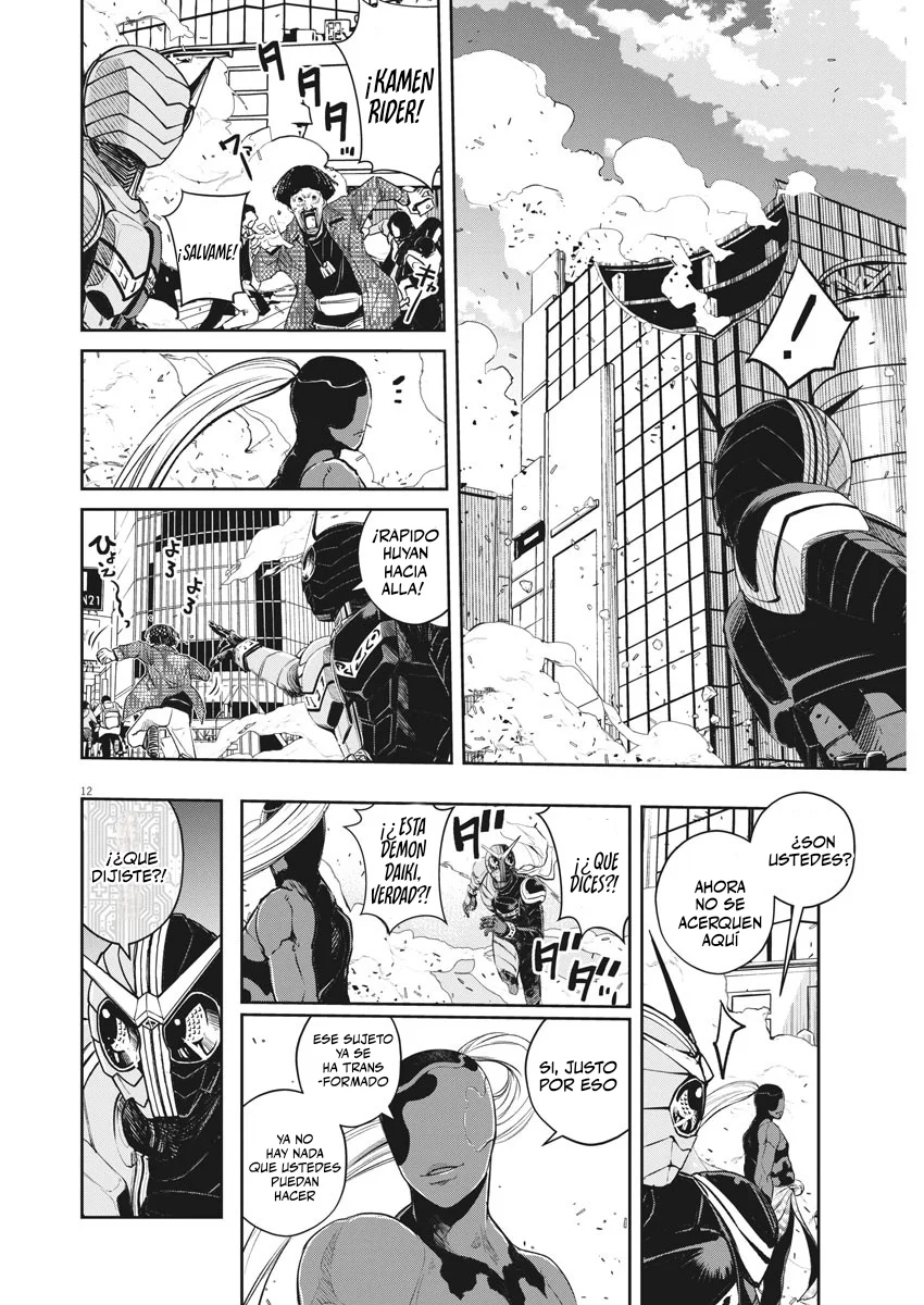 Kamen Rider W : Fuuto Detectives Capítulo 97 - Page 12
