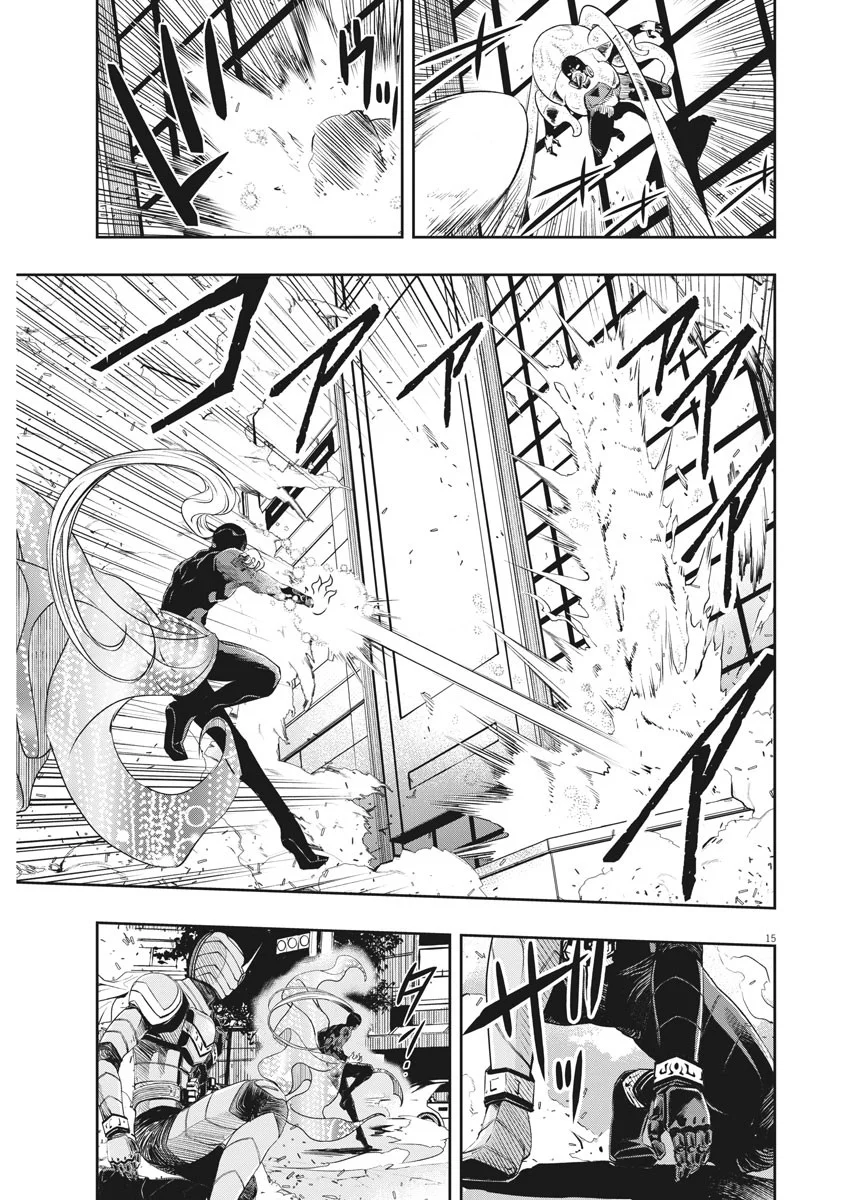 Kamen Rider W : Fuuto Detectives Capítulo 97 - Page 15