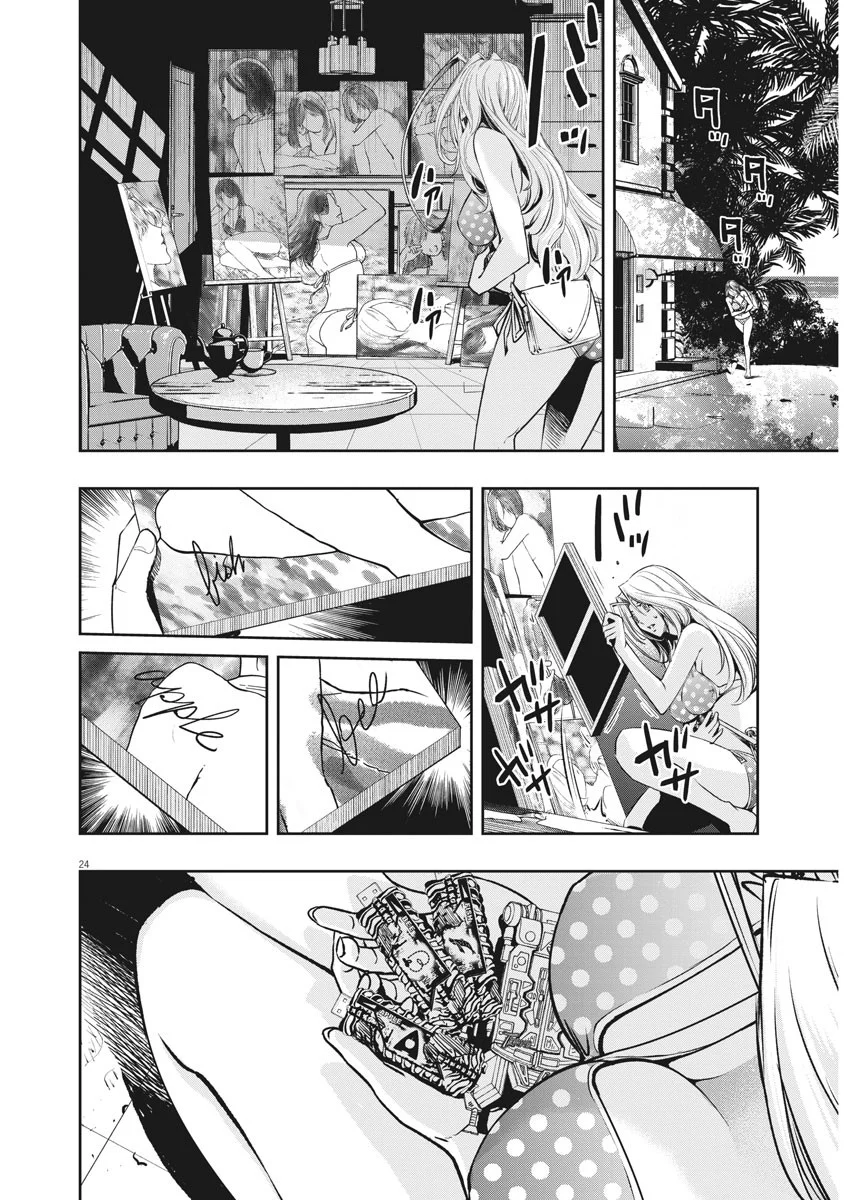 Kamen Rider W : Fuuto Detectives Capítulo 97 - Page 24
