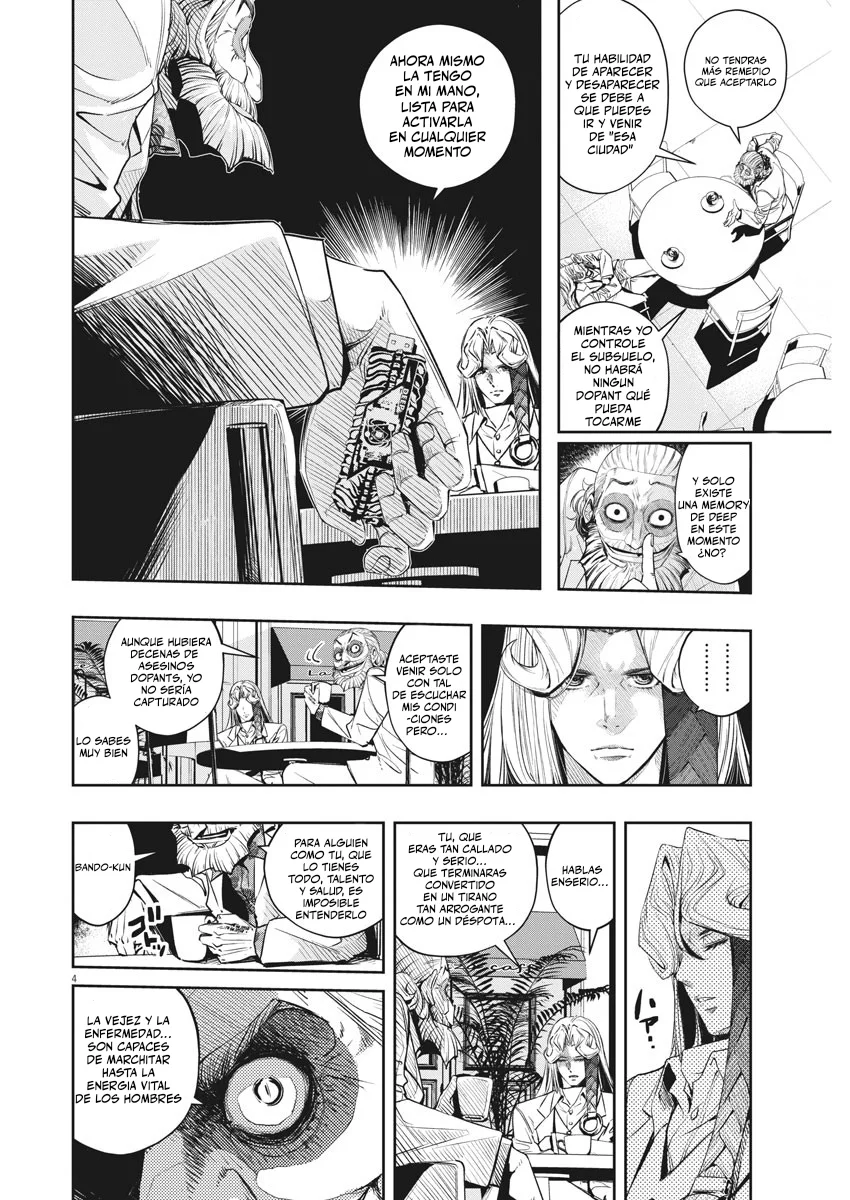 Kamen Rider W : Fuuto Detectives Capítulo 97 - Page 5