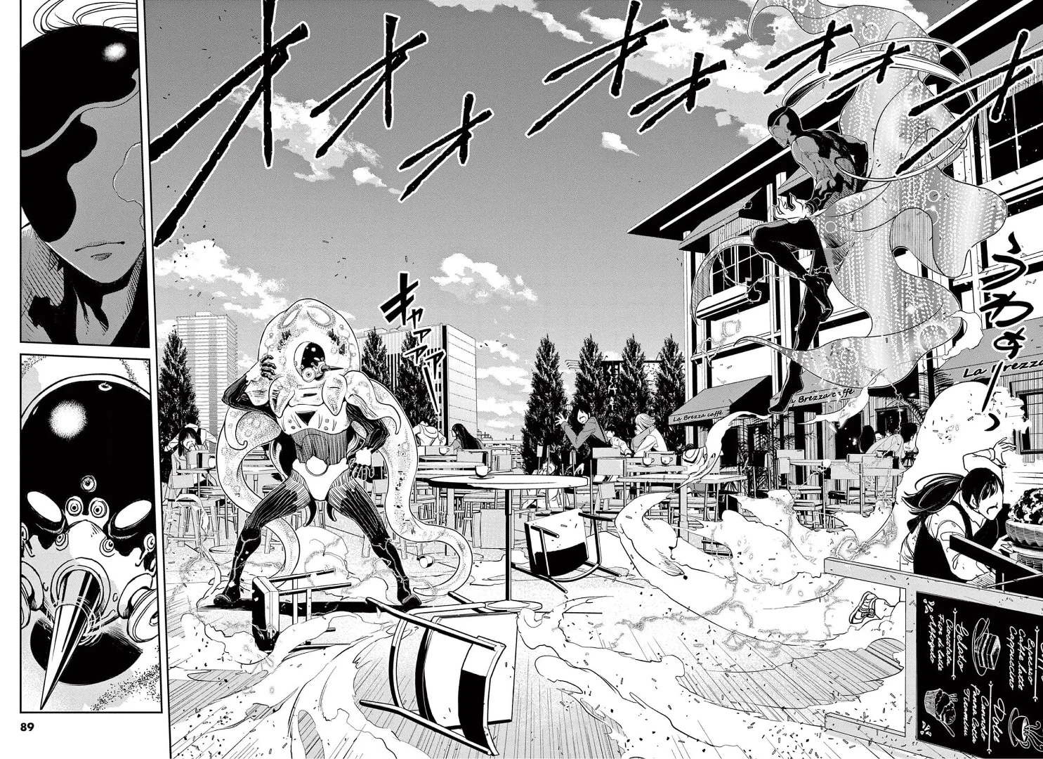 Kamen Rider W : Fuuto Detectives Capítulo 97 - Page 9