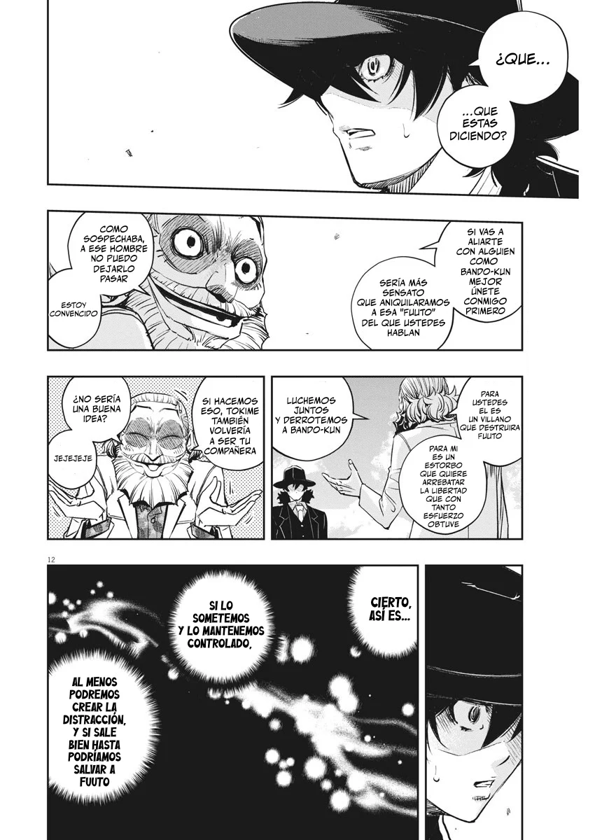 Kamen Rider W : Fuuto Detectives Capítulo 98 - Page 13