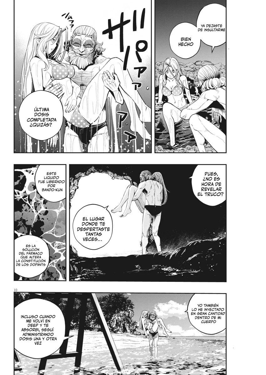 Kamen Rider W : Fuuto Detectives Capítulo 99 - Page 11