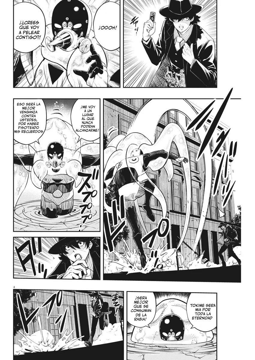 Kamen Rider W : Fuuto Detectives Capítulo 99 - Page 5
