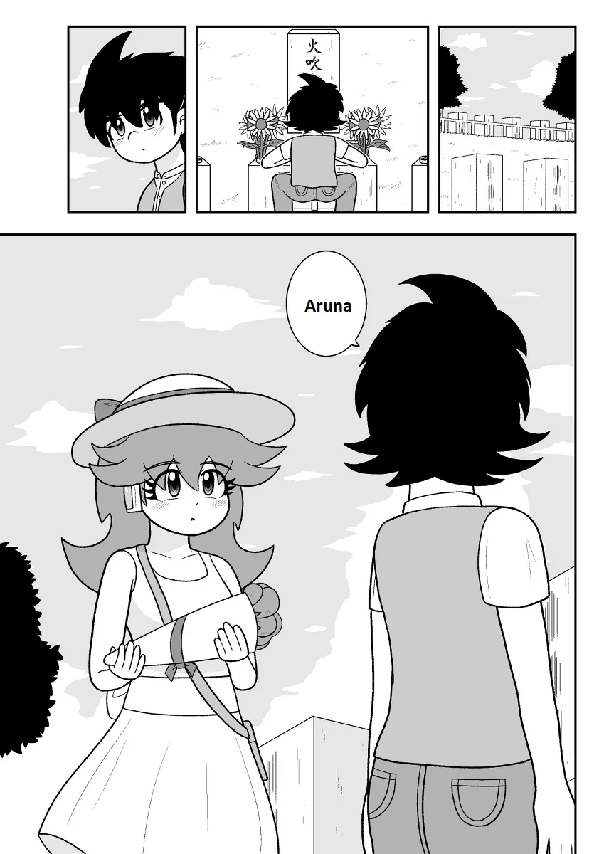¡Las maravillas de acero, Mel y Sol! Capítulo 13 - Page 1