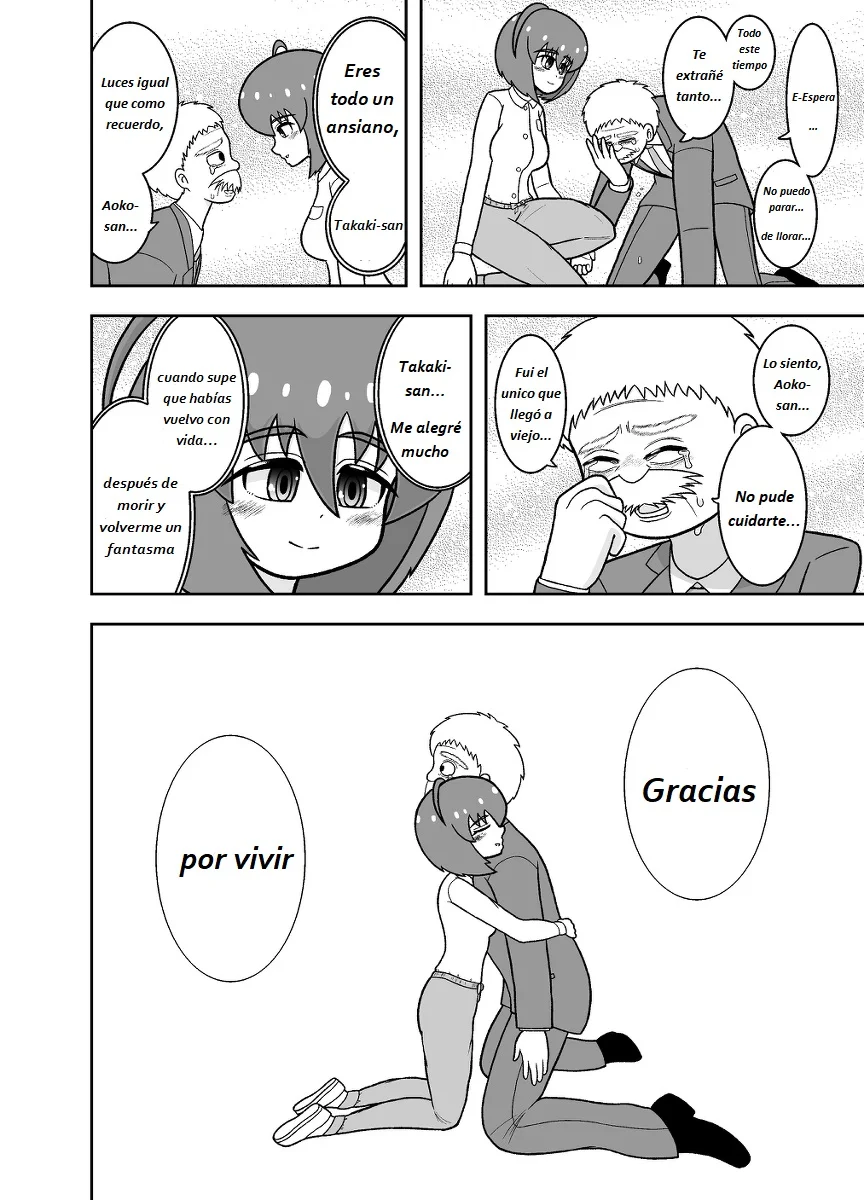 ¡Las maravillas de acero, Mel y Sol! Capítulo 15 - Page 18