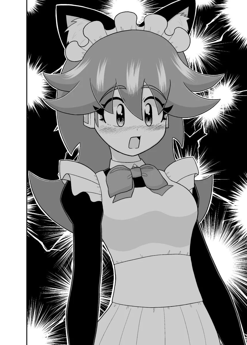 ¡Las maravillas de acero, Mel y Sol! Capítulo 21 - Page 12
