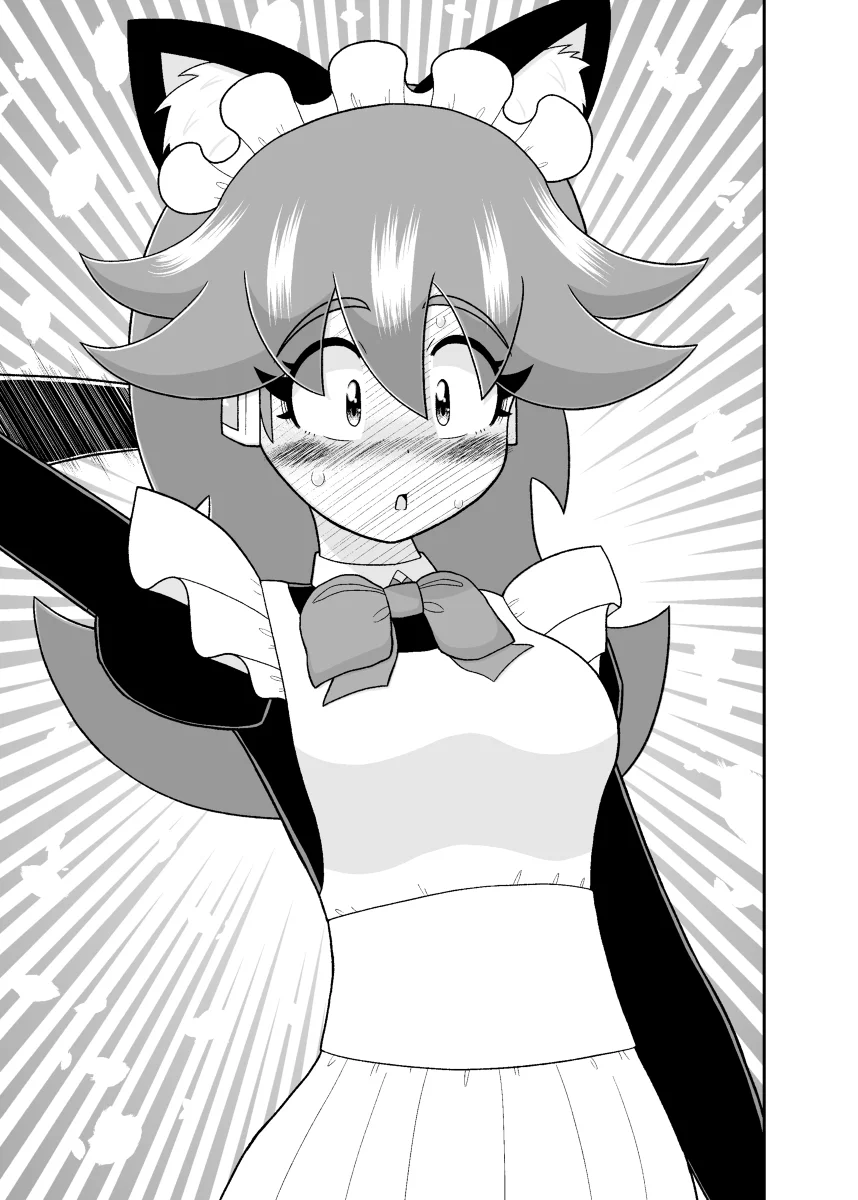 ¡Las maravillas de acero, Mel y Sol! Capítulo 21 - Page 13