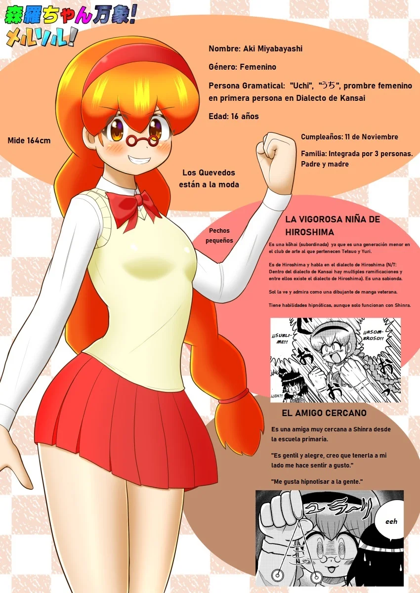¡Las maravillas de acero, Mel y Sol! Capítulo 25.5 - Page 3