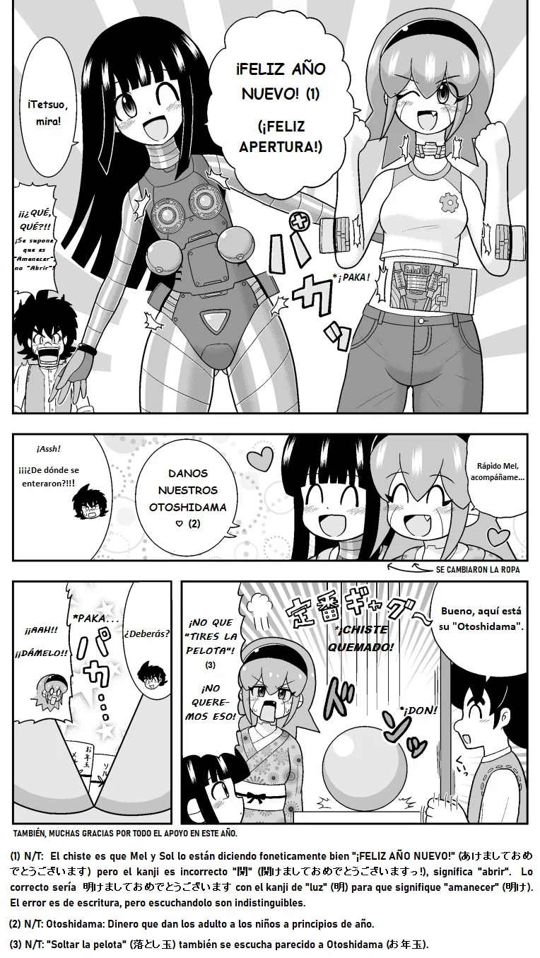 ¡Las maravillas de acero, Mel y Sol! Capítulo 27 - Page 1