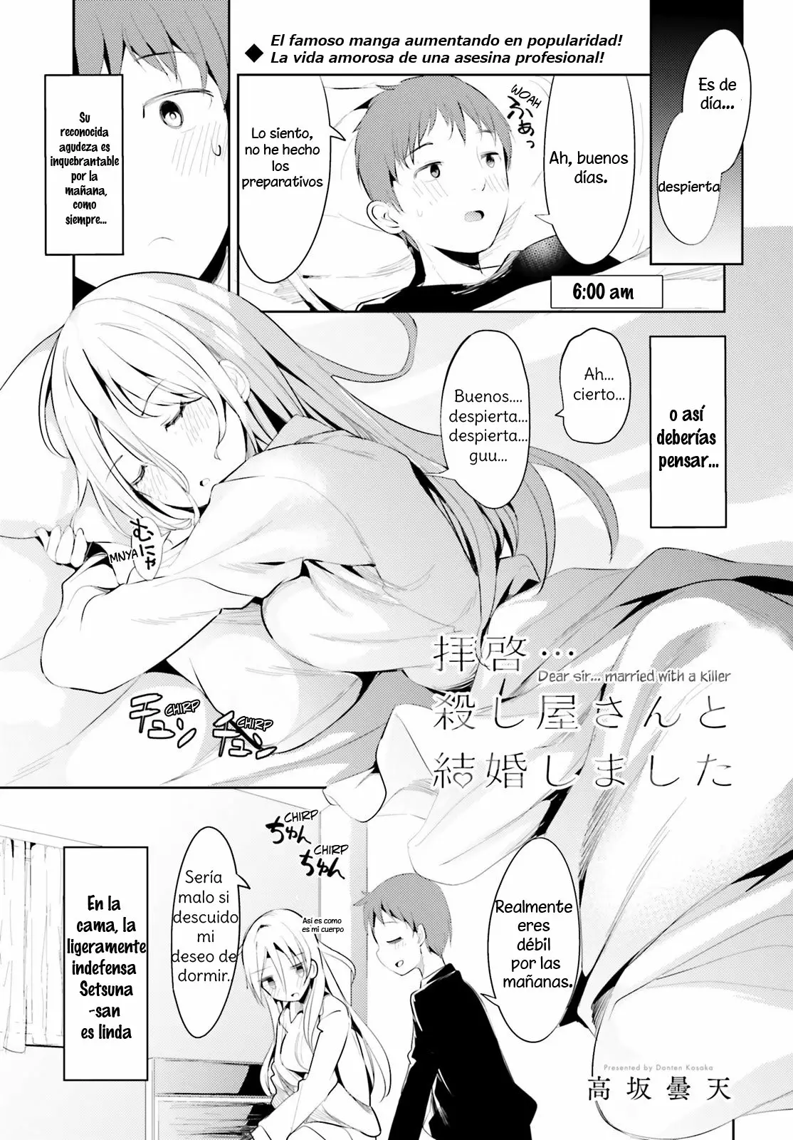 Haikei… Koroshiya-san to Kekkon Shimashita Capítulo 1 - Page 4