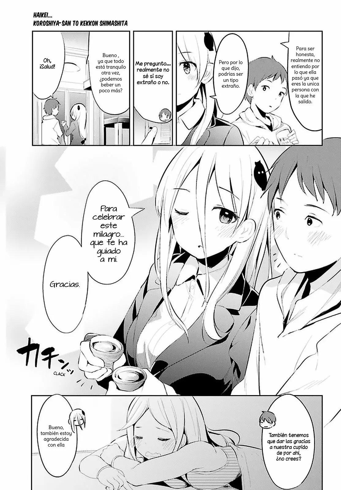 Haikei… Koroshiya-san to Kekkon Shimashita Capítulo 10 - Page 16