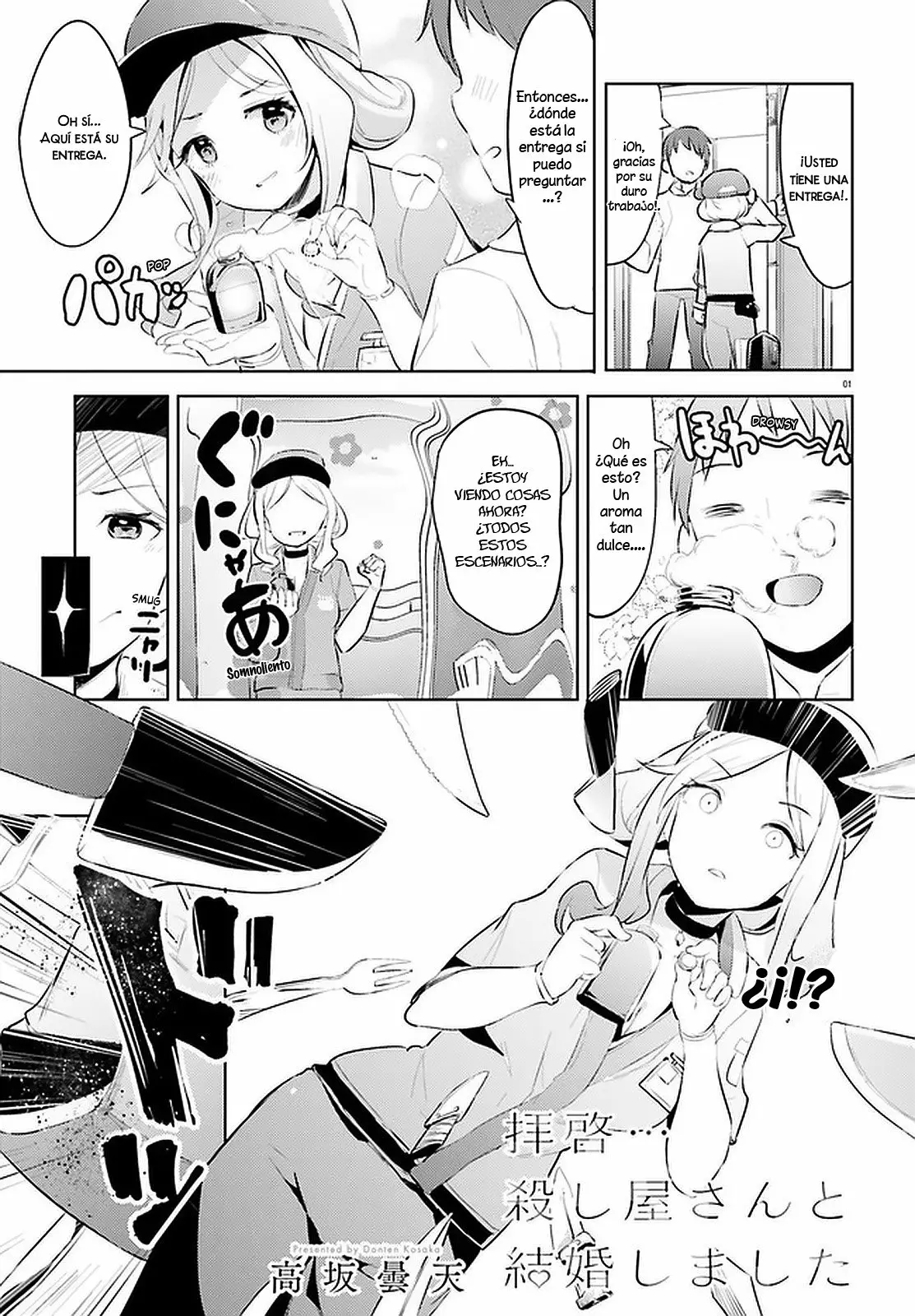 Haikei… Koroshiya-san to Kekkon Shimashita Capítulo 10 - Page 2