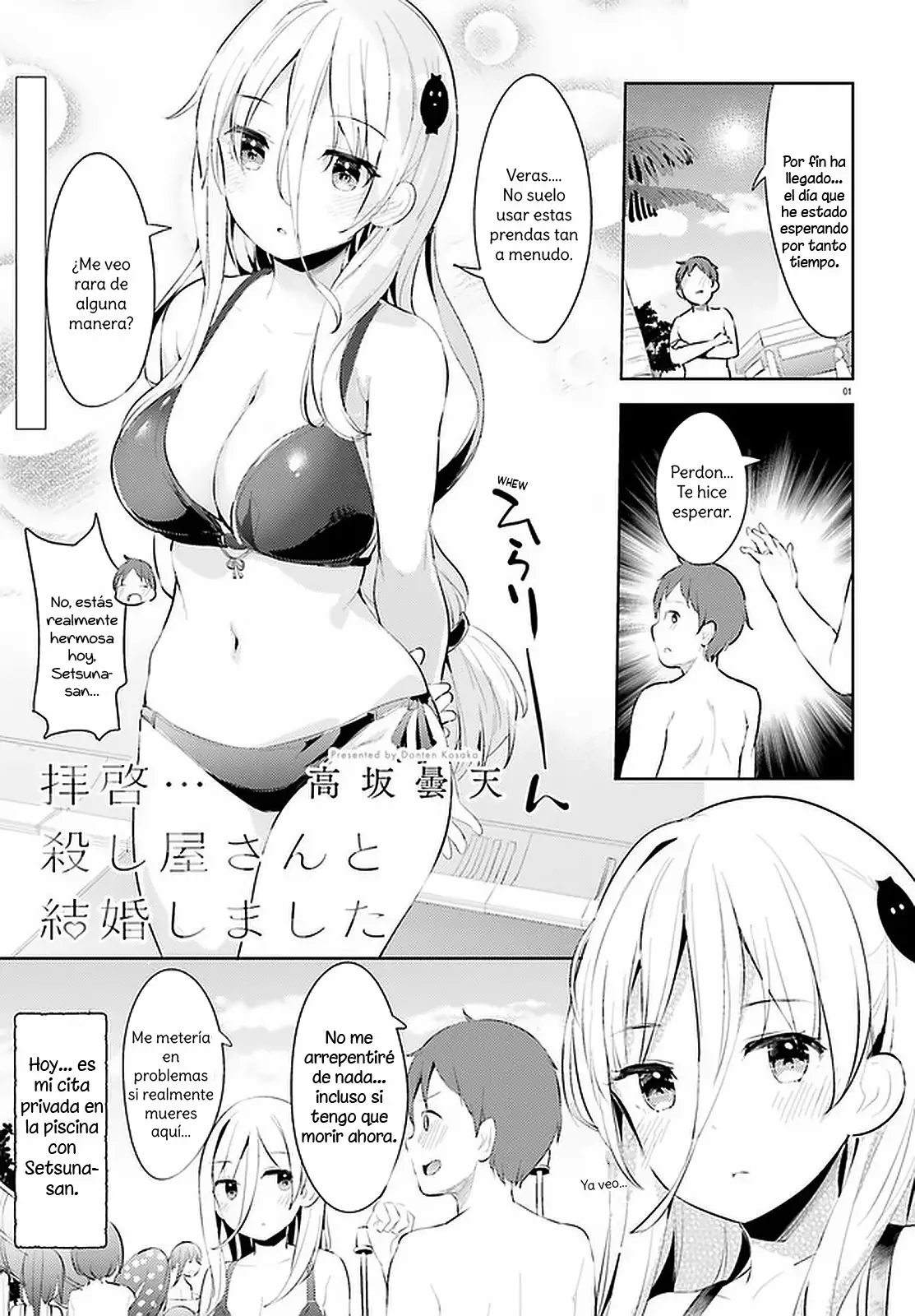 Haikei… Koroshiya-san to Kekkon Shimashita Capítulo 11 - Page 2
