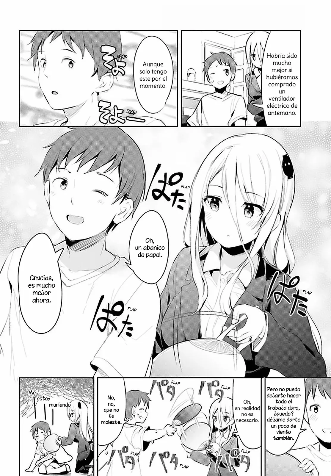 Haikei… Koroshiya-san to Kekkon Shimashita Capítulo 12 - Page 3