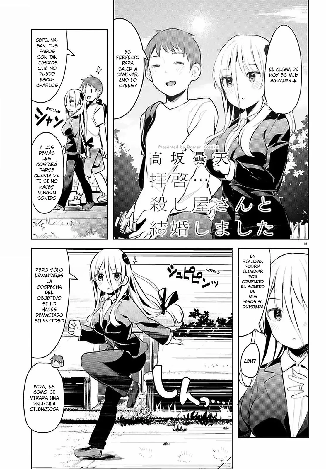 Haikei… Koroshiya-san to Kekkon Shimashita Capítulo 13 - Page 2