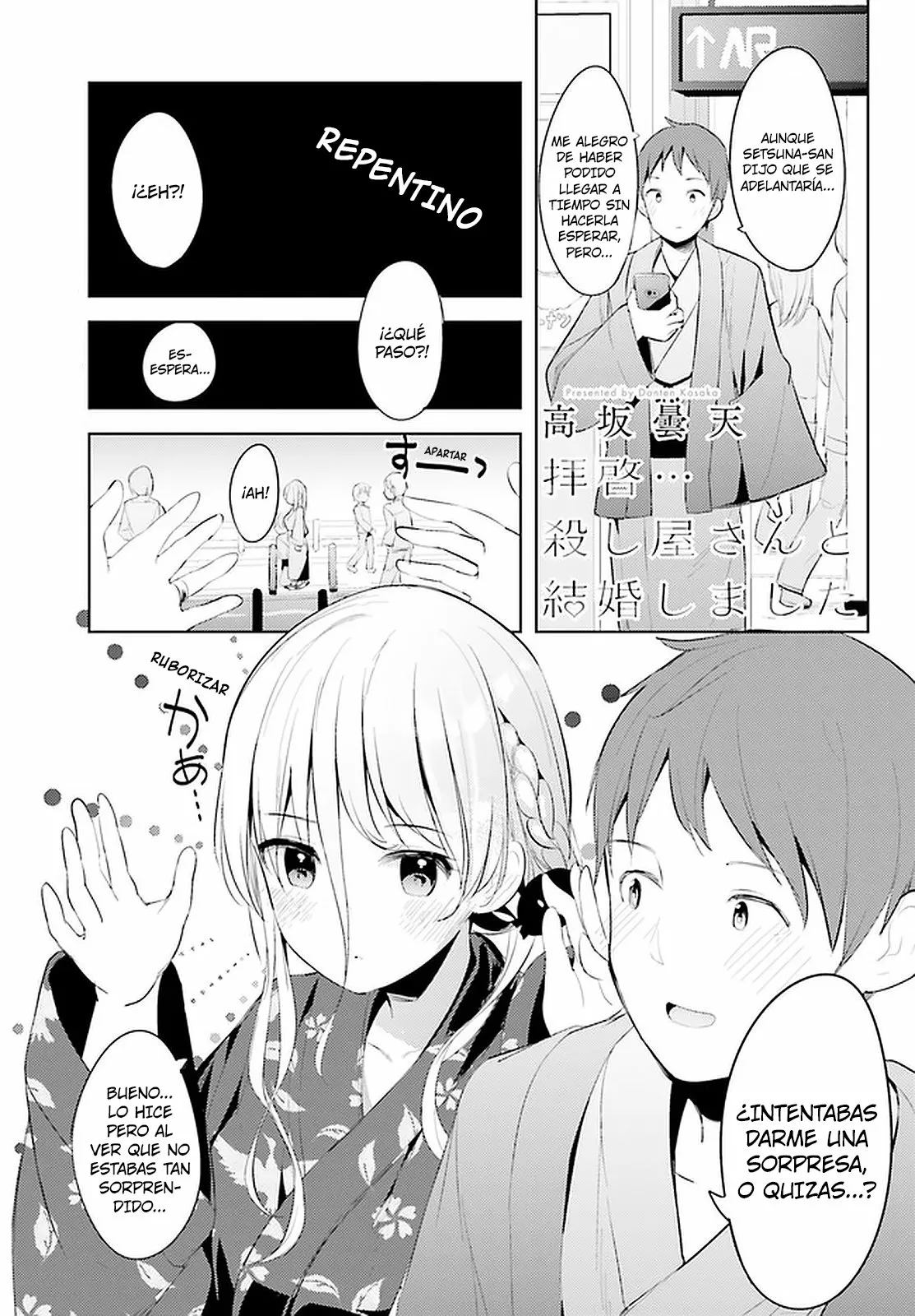 Haikei… Koroshiya-san to Kekkon Shimashita Capítulo 14 - Page 2