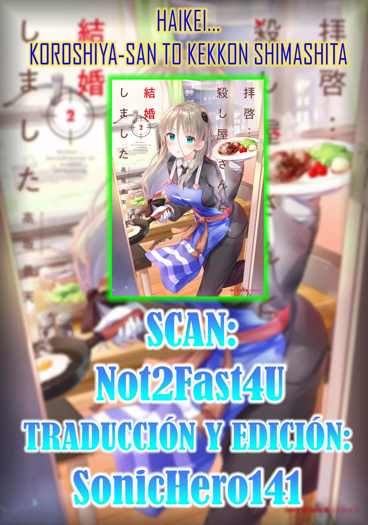Haikei… Koroshiya-san to Kekkon Shimashita Capítulo 15 - Page 1