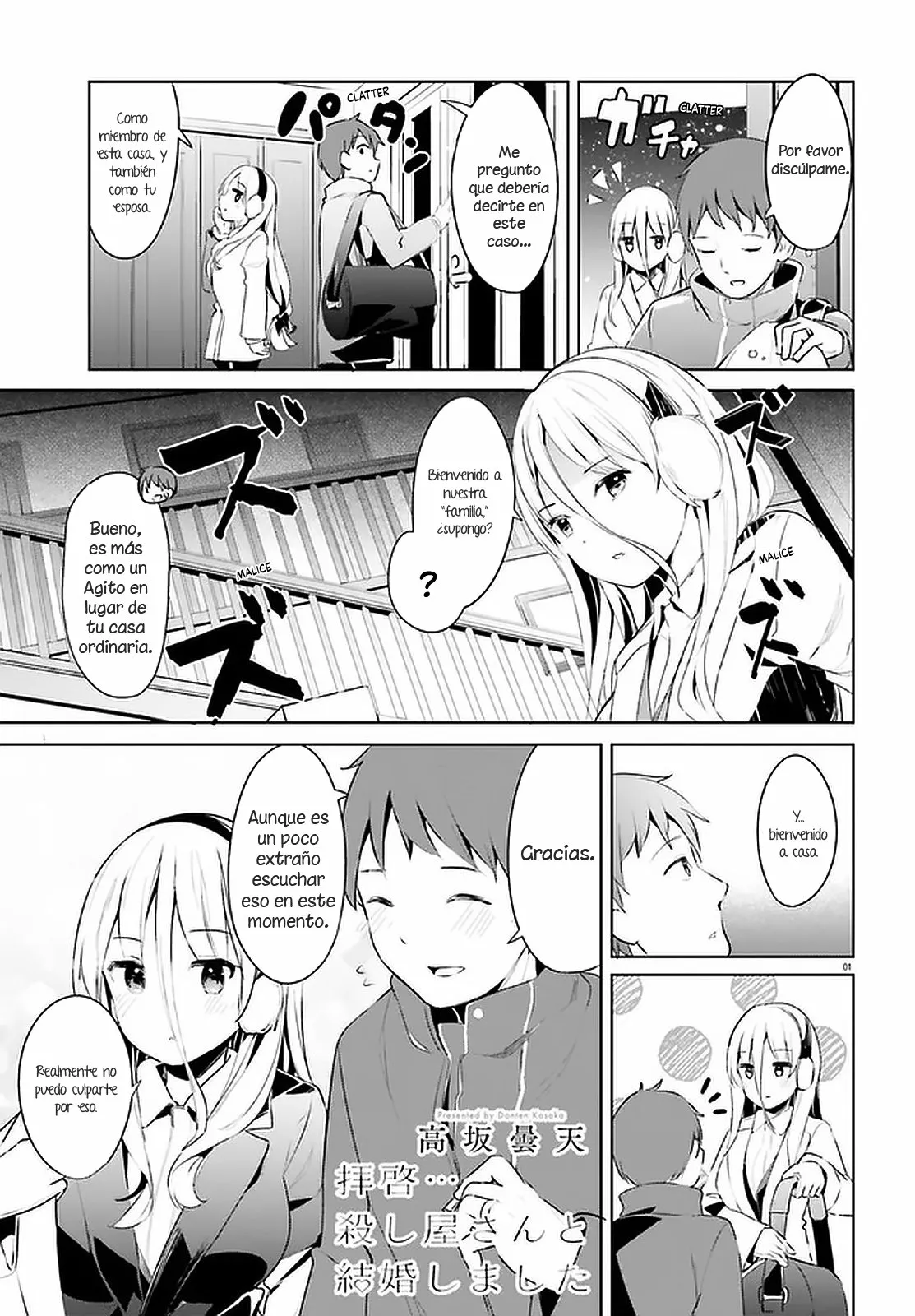 Haikei… Koroshiya-san to Kekkon Shimashita Capítulo 18 - Page 2