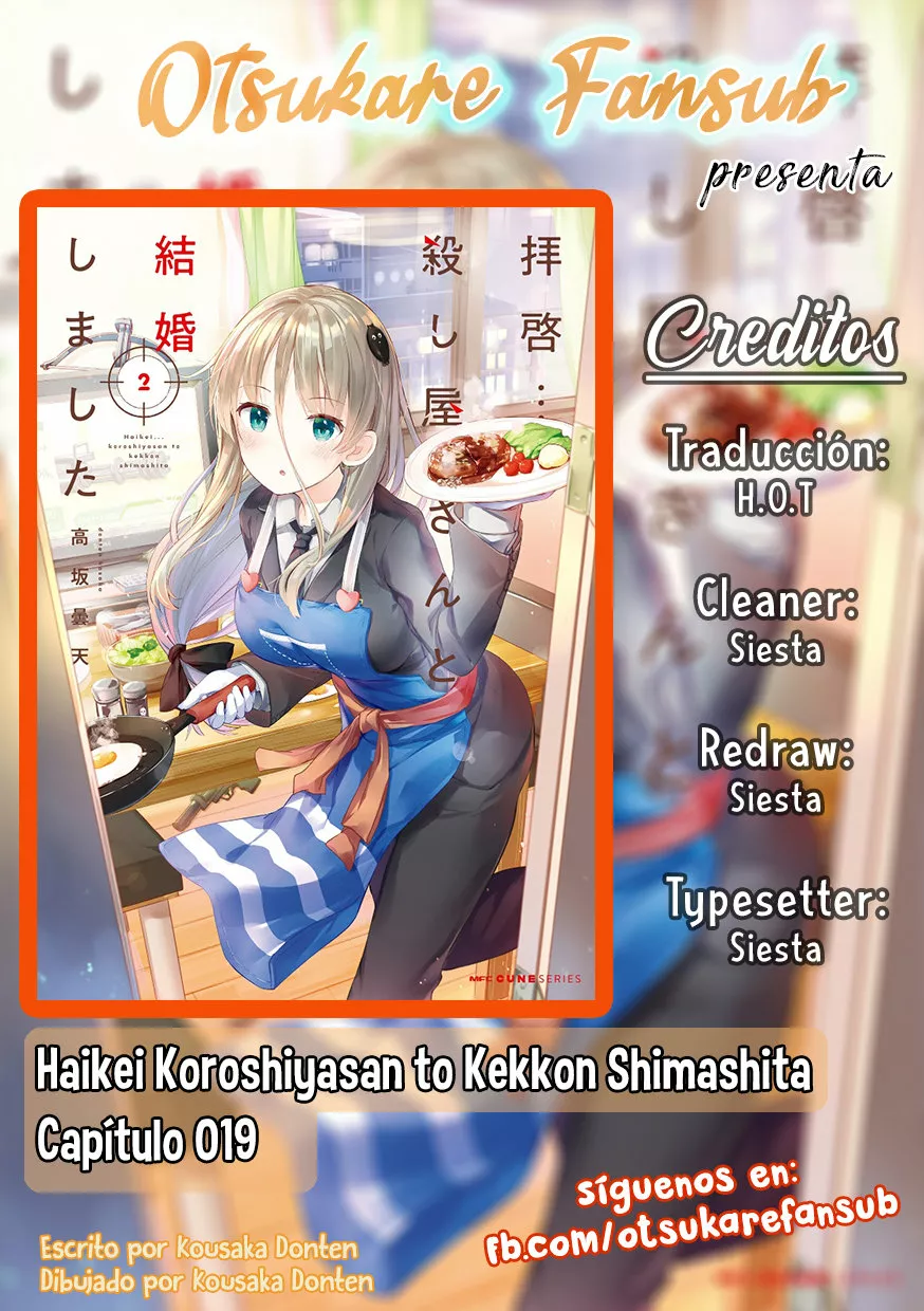 Haikei… Koroshiya-san to Kekkon Shimashita Capítulo 19 - Page 1