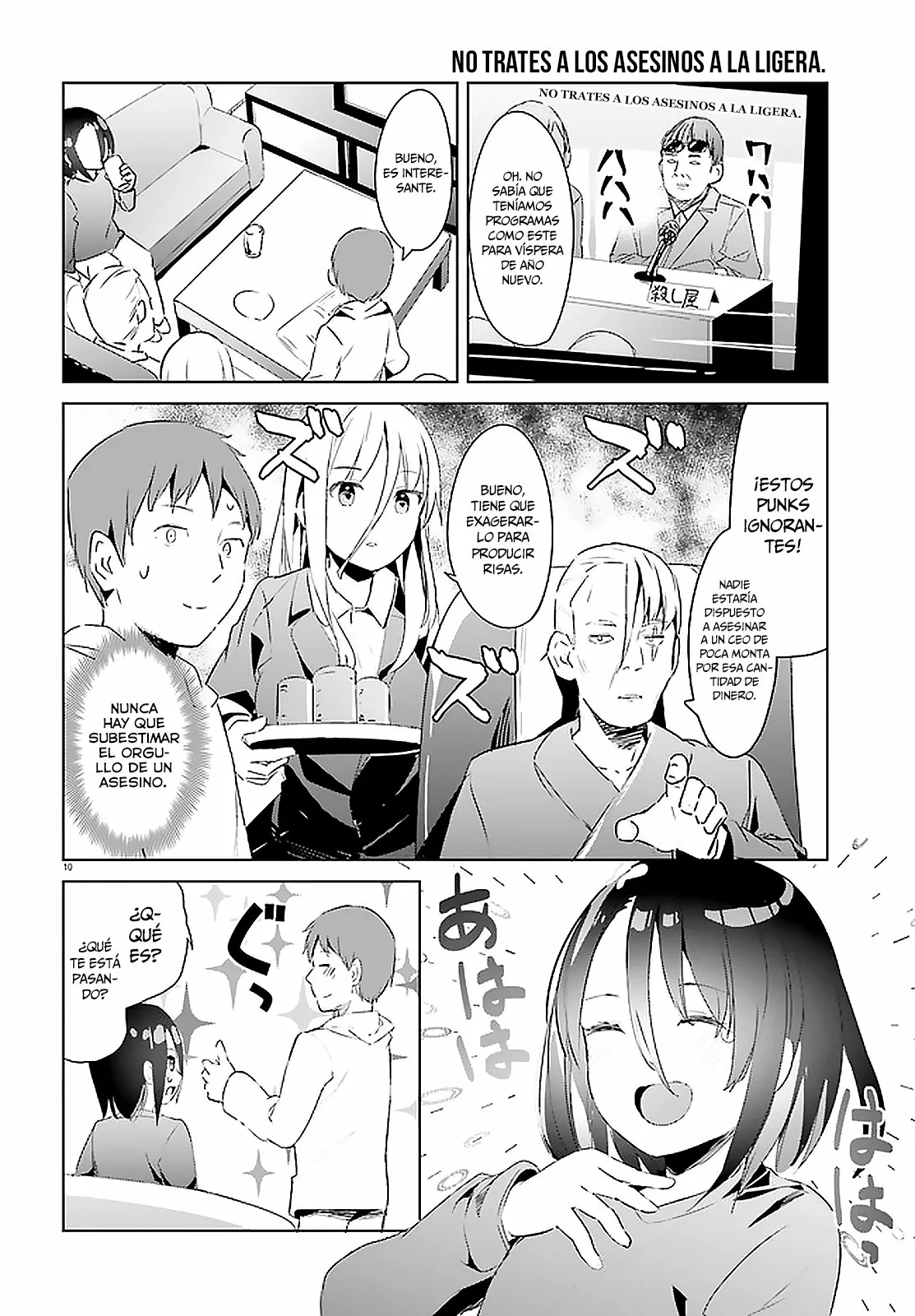 Haikei… Koroshiya-san to Kekkon Shimashita Capítulo 19 - Page 11