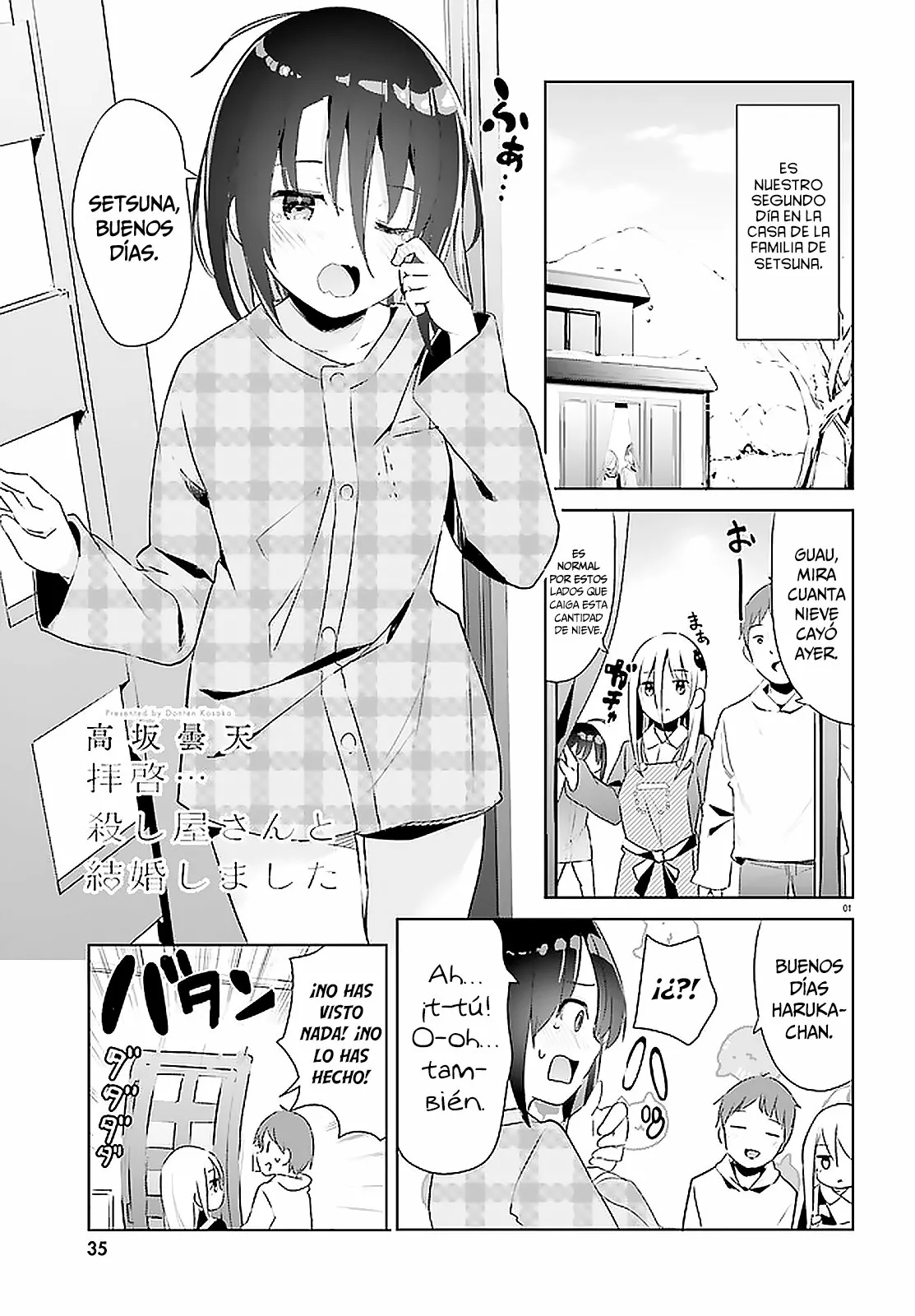 Haikei… Koroshiya-san to Kekkon Shimashita Capítulo 19 - Page 2