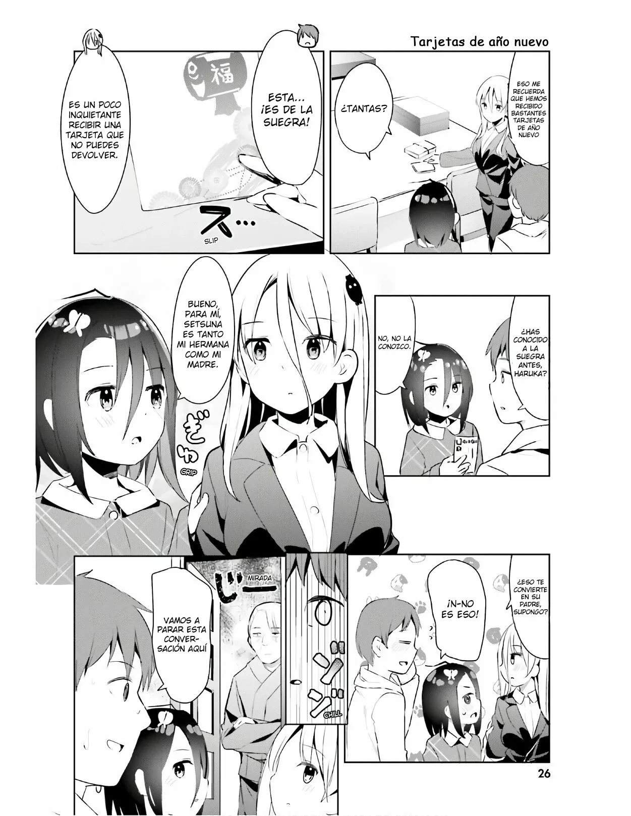 Haikei… Koroshiya-san to Kekkon Shimashita Capítulo 20 - Page 3