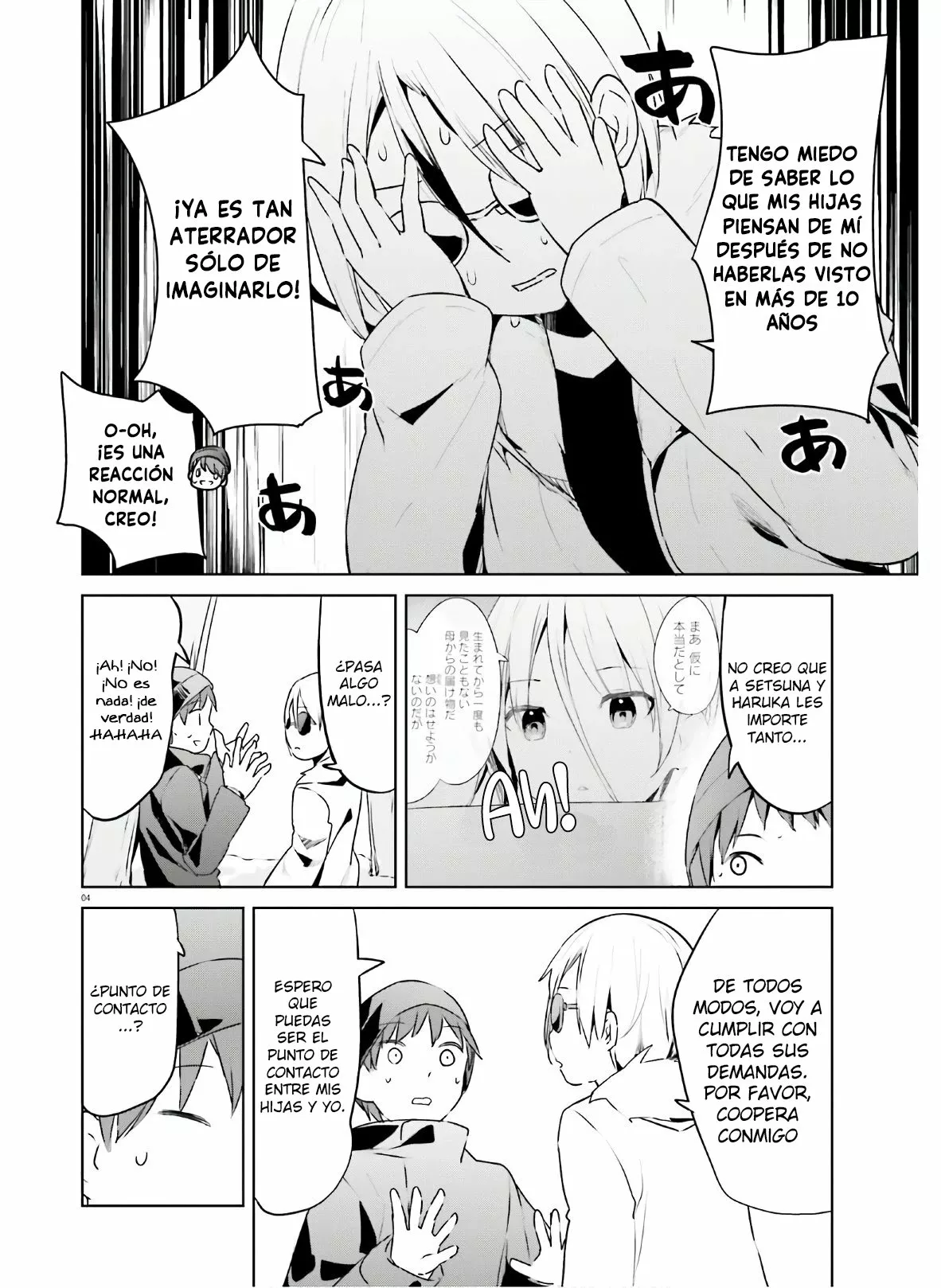 Haikei… Koroshiya-san to Kekkon Shimashita Capítulo 21 - Page 5