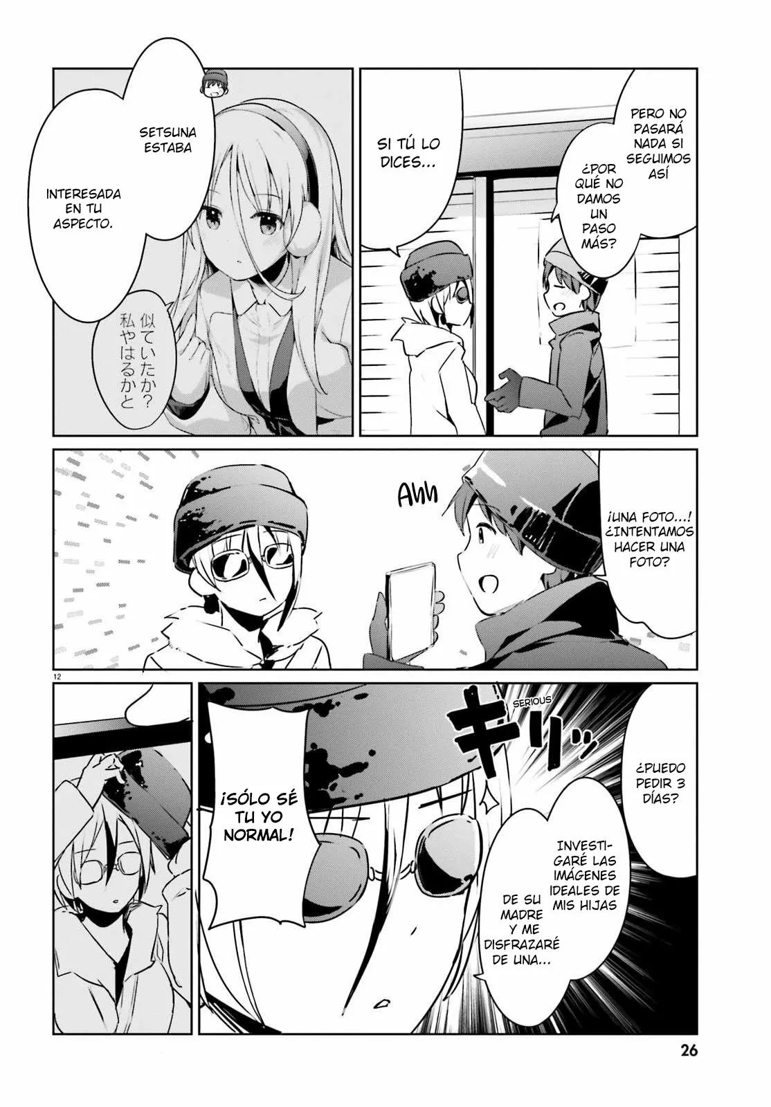 Haikei… Koroshiya-san to Kekkon Shimashita Capítulo 22 - Page 13