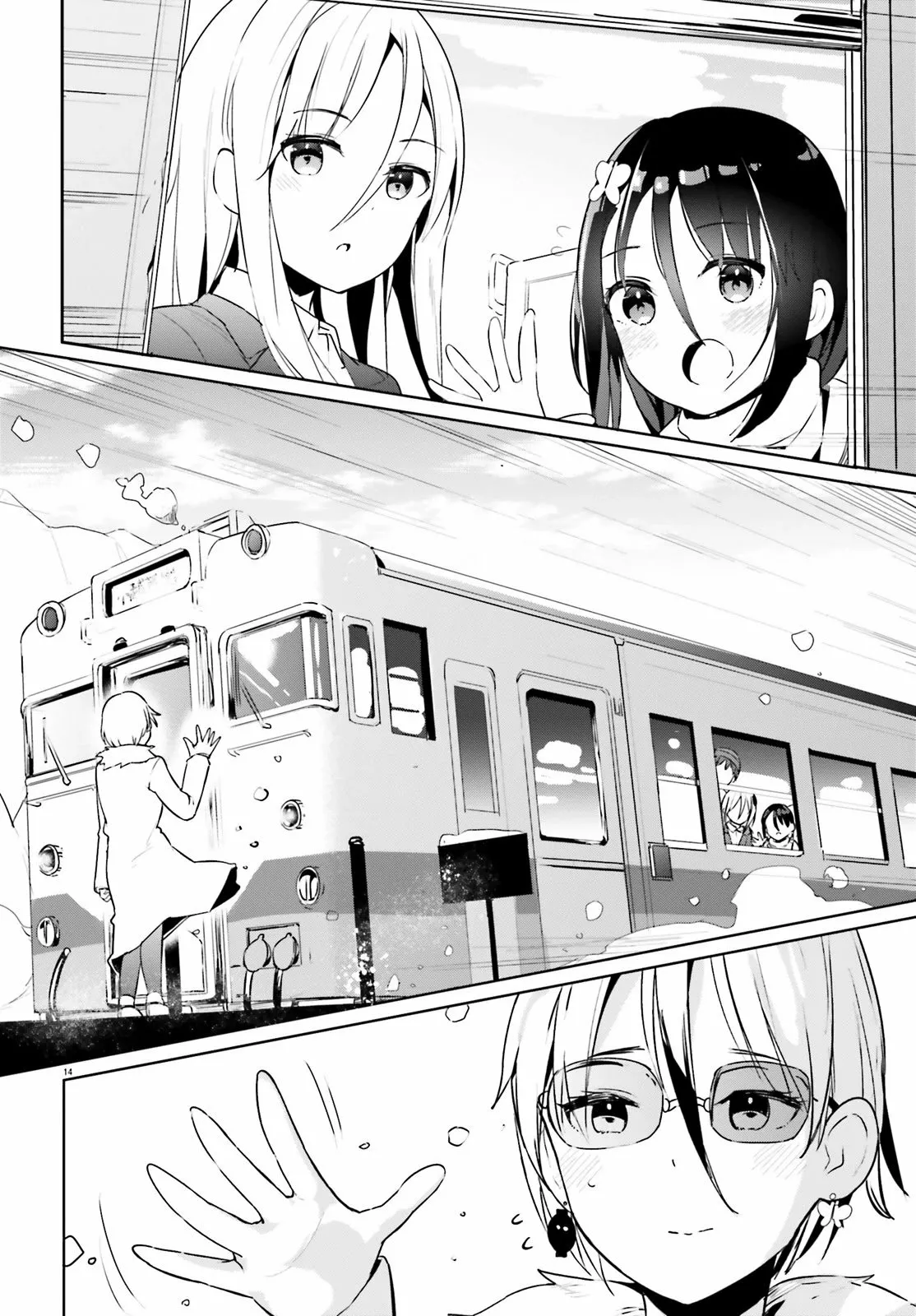 Haikei… Koroshiya-san to Kekkon Shimashita Capítulo 23 - Page 16