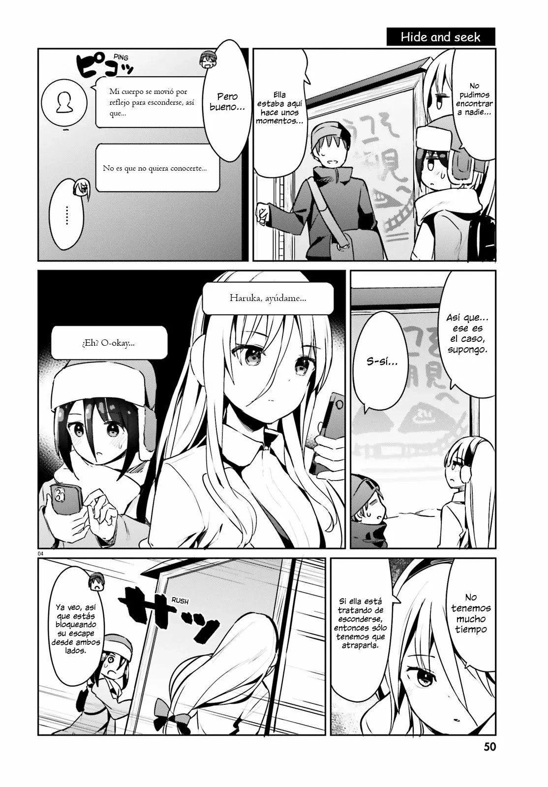 Haikei… Koroshiya-san to Kekkon Shimashita Capítulo 23 - Page 6