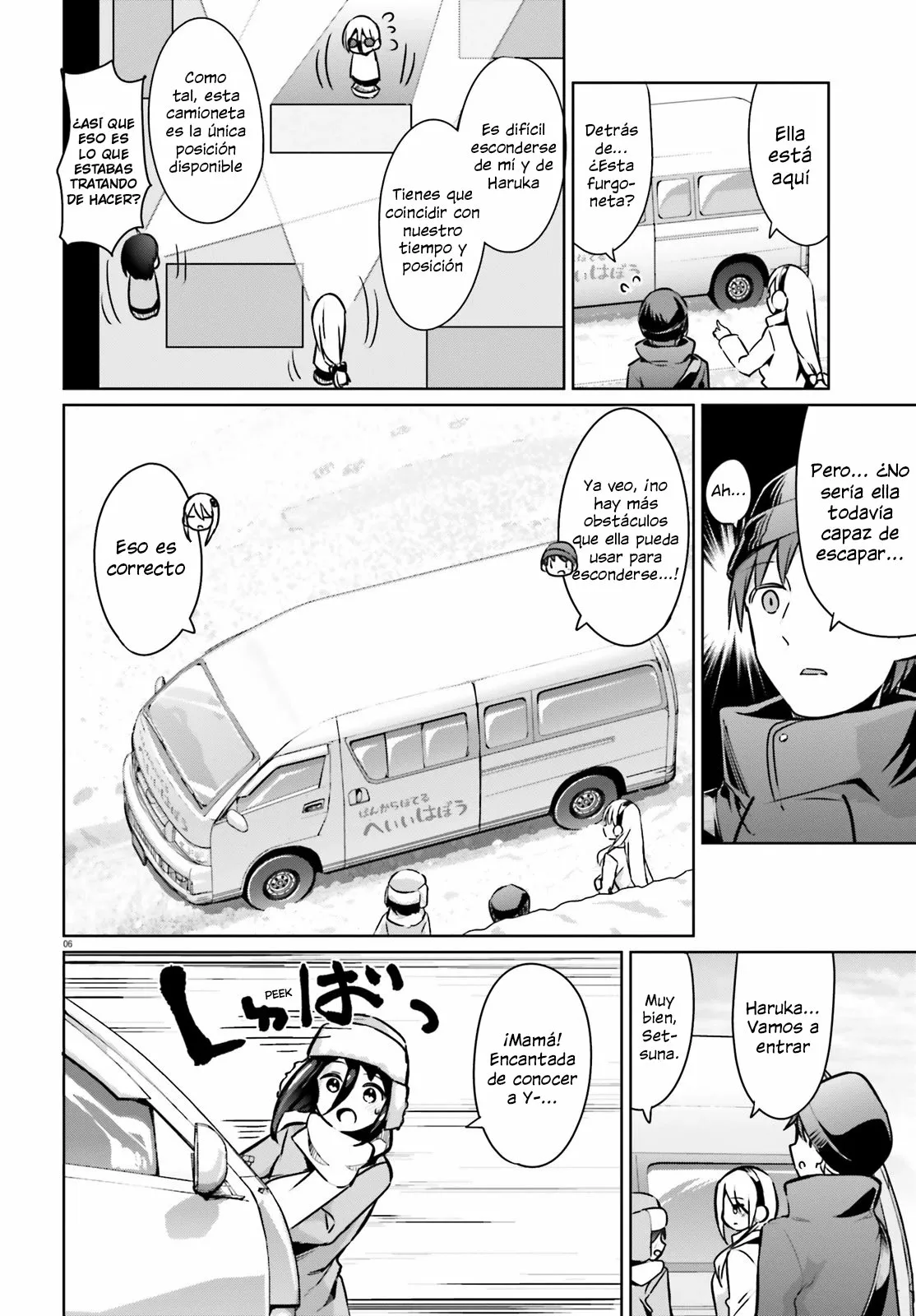 Haikei… Koroshiya-san to Kekkon Shimashita Capítulo 23 - Page 8