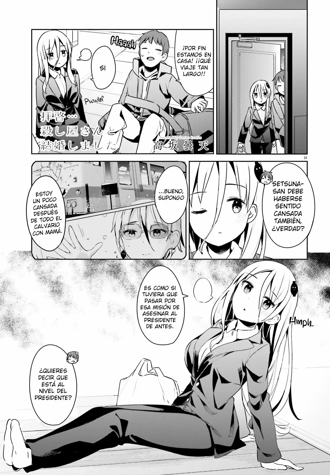 Haikei… Koroshiya-san to Kekkon Shimashita Capítulo 24 - Page 3