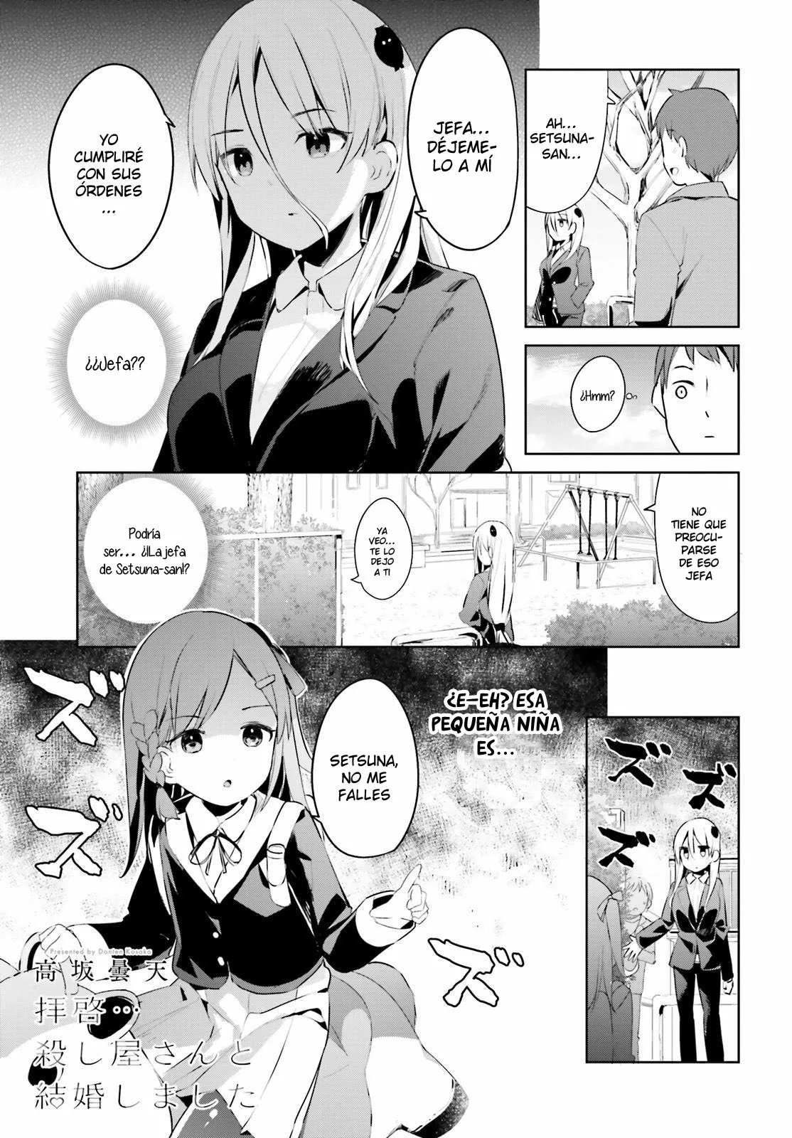 Haikei… Koroshiya-san to Kekkon Shimashita Capítulo 26 - Page 2