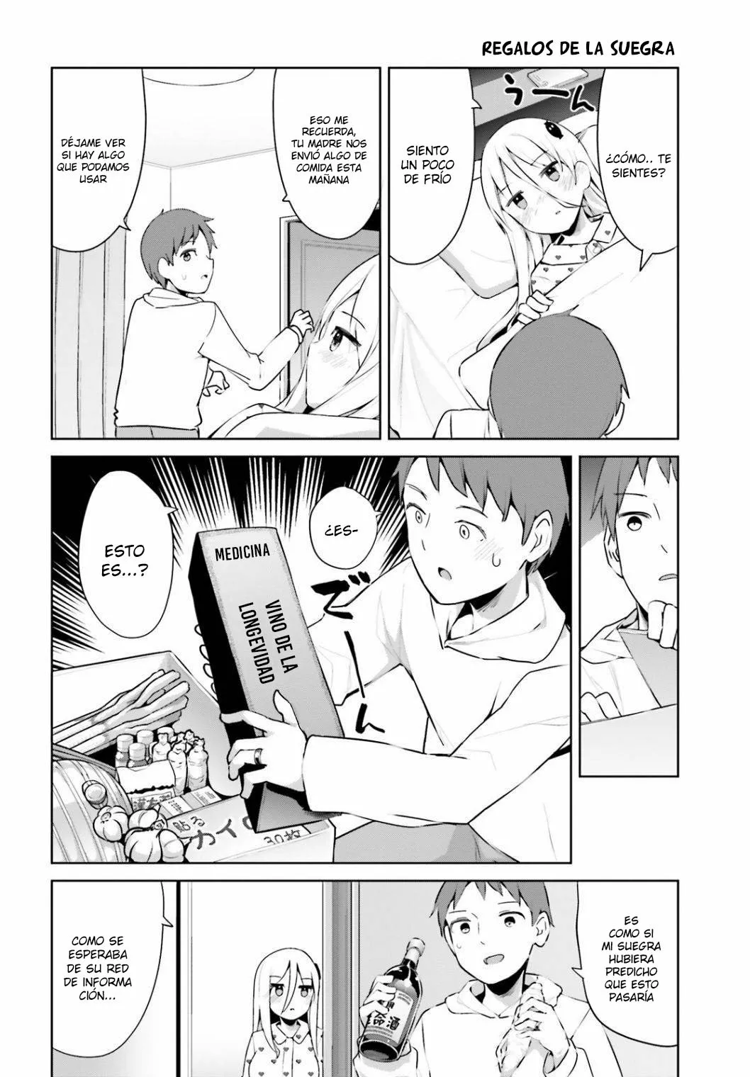 Haikei… Koroshiya-san to Kekkon Shimashita Capítulo 27 - Page 7