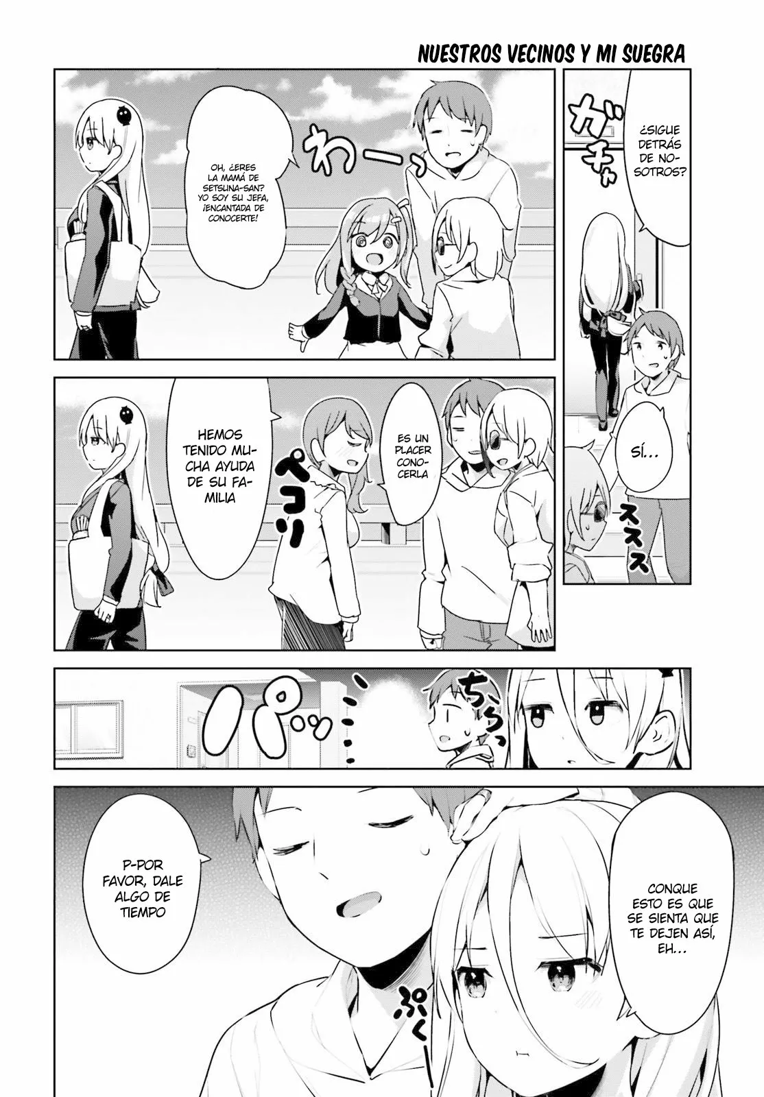 Haikei… Koroshiya-san to Kekkon Shimashita Capítulo 29 - Page 11