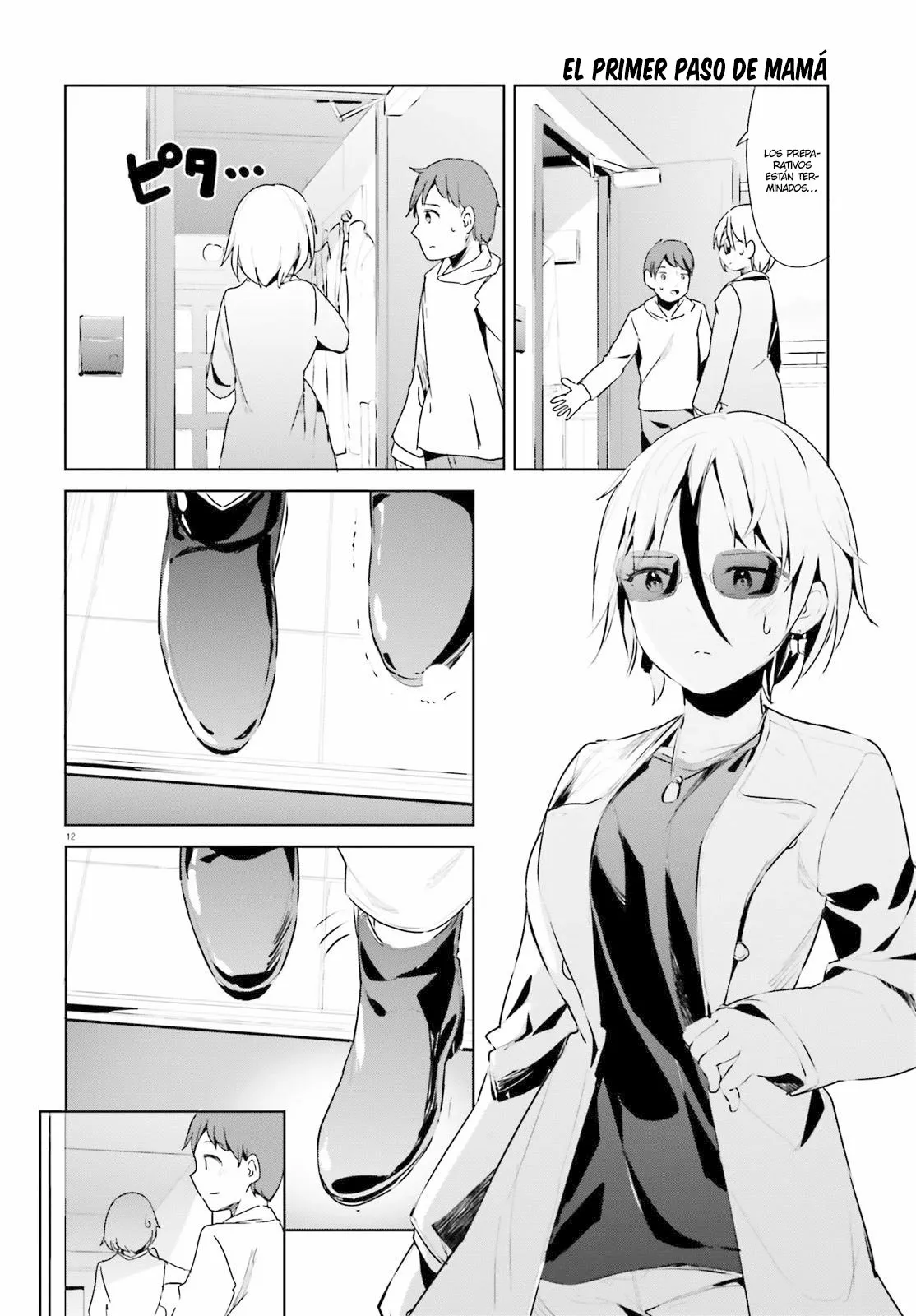 Haikei… Koroshiya-san to Kekkon Shimashita Capítulo 29 - Page 13