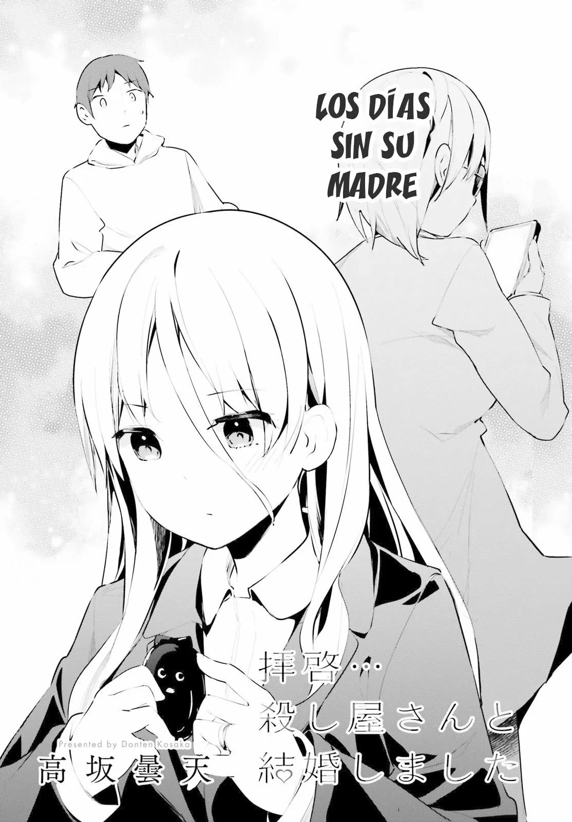 Haikei… Koroshiya-san to Kekkon Shimashita Capítulo 29 - Page 3
