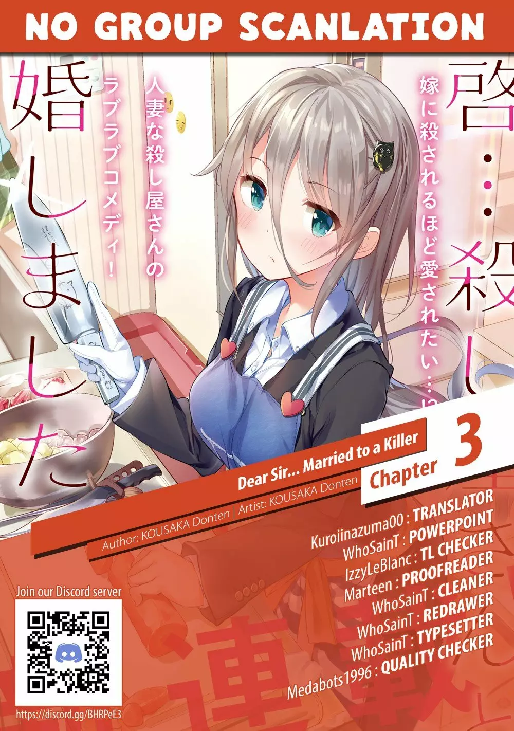 Haikei… Koroshiya-san to Kekkon Shimashita Capítulo 3 - Page 19