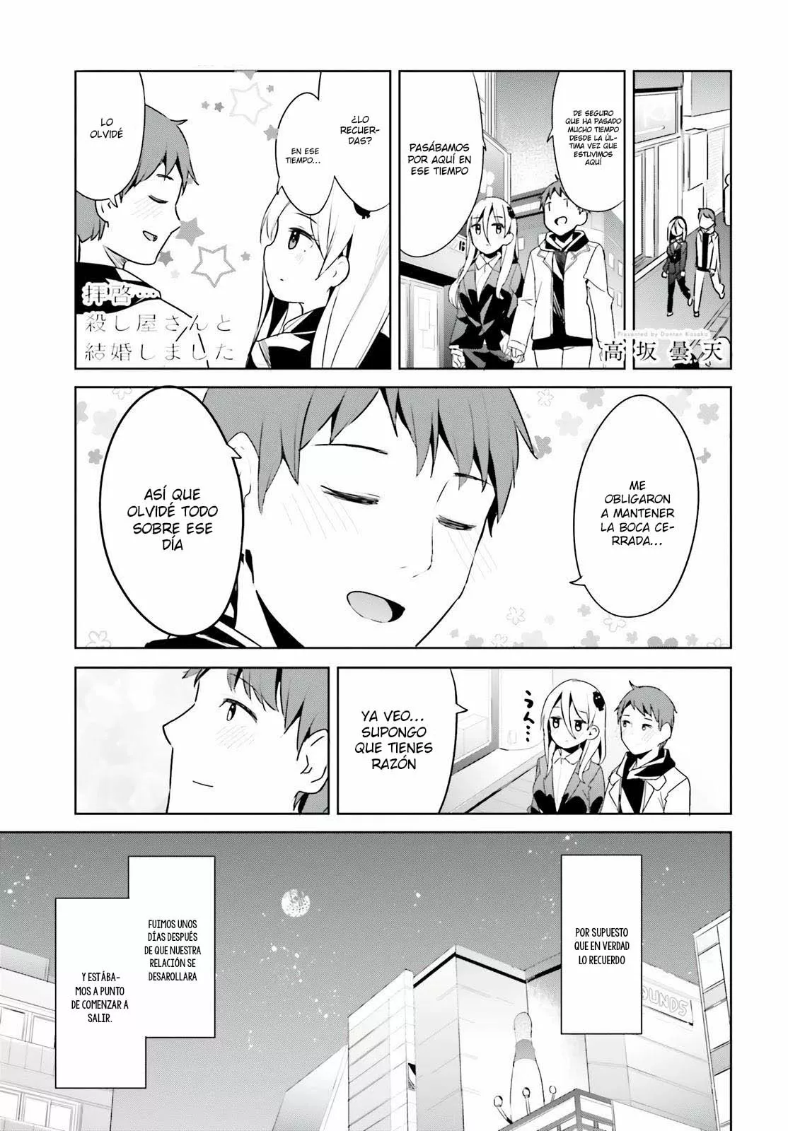Haikei… Koroshiya-san to Kekkon Shimashita Capítulo 31 - Page 2