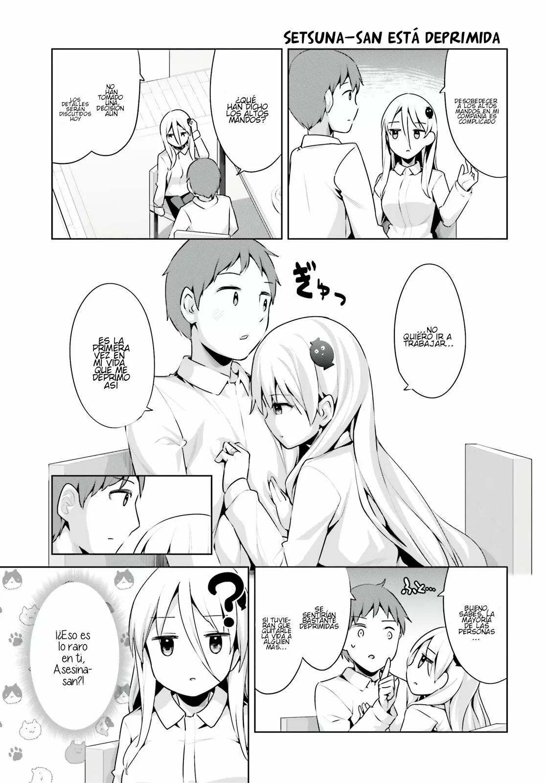 Haikei… Koroshiya-san to Kekkon Shimashita Capítulo 33 - Page 7