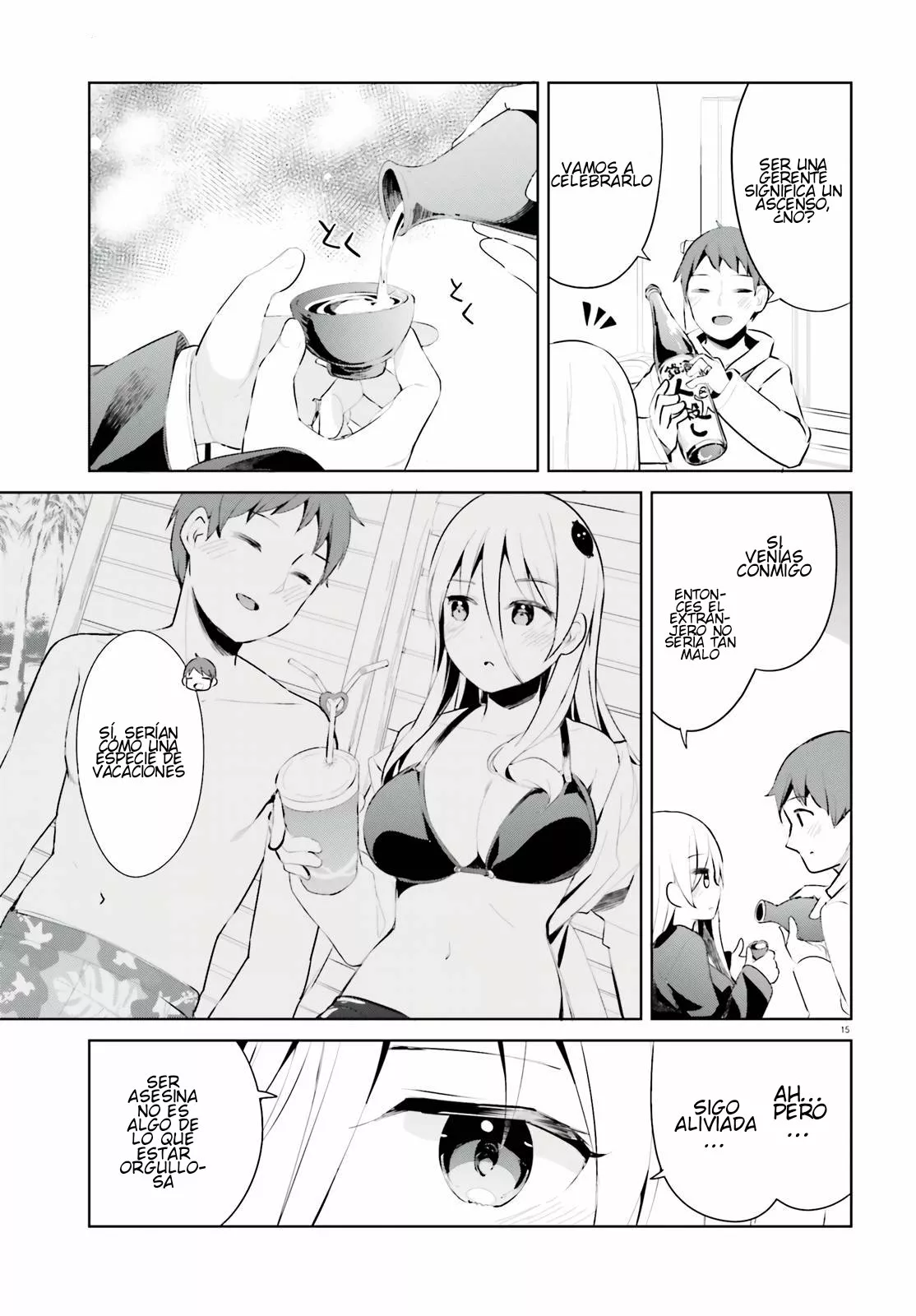 Haikei… Koroshiya-san to Kekkon Shimashita Capítulo 34 - Page 16